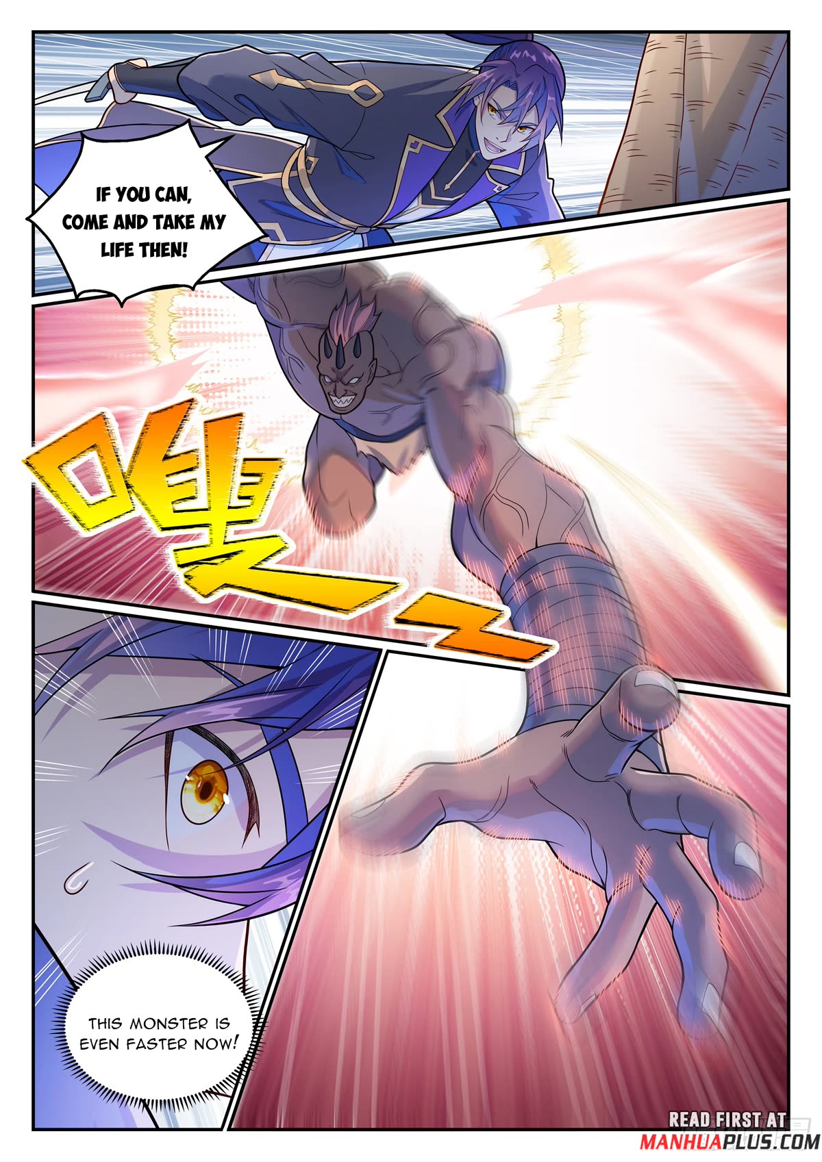 Apotheosis Chapter 1153 - Page 13