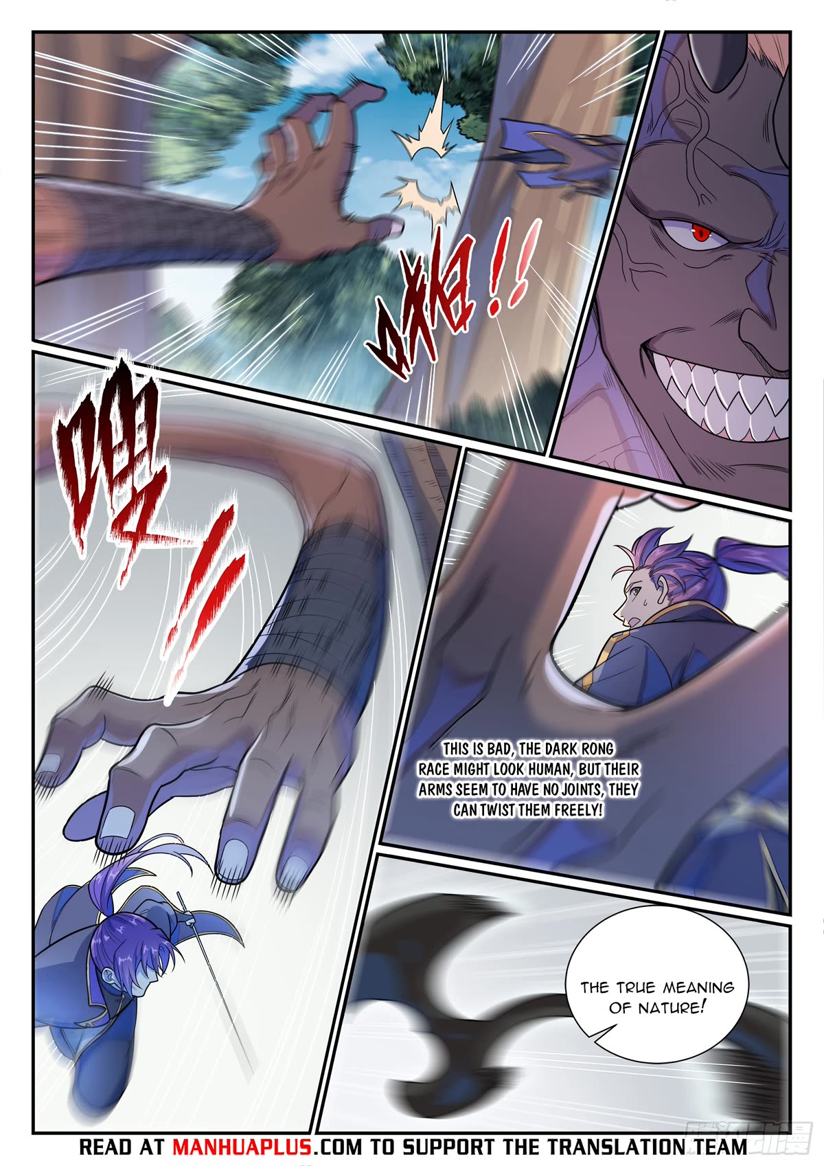 Apotheosis Chapter 1153 - Page 14