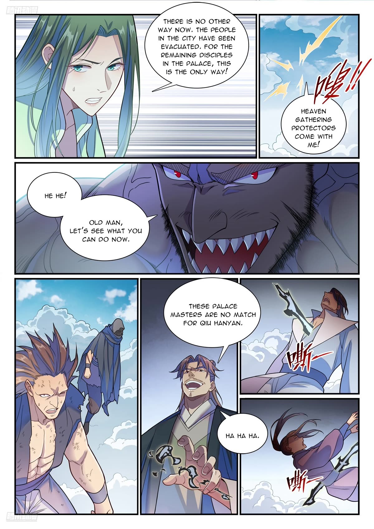 Apotheosis Chapter 1153 - Page 4