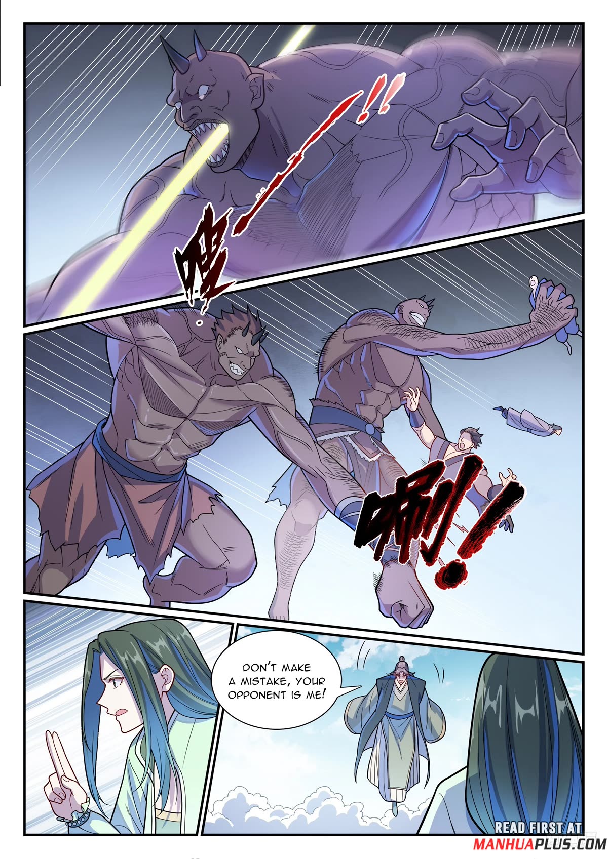 Apotheosis Chapter 1153 - Page 7