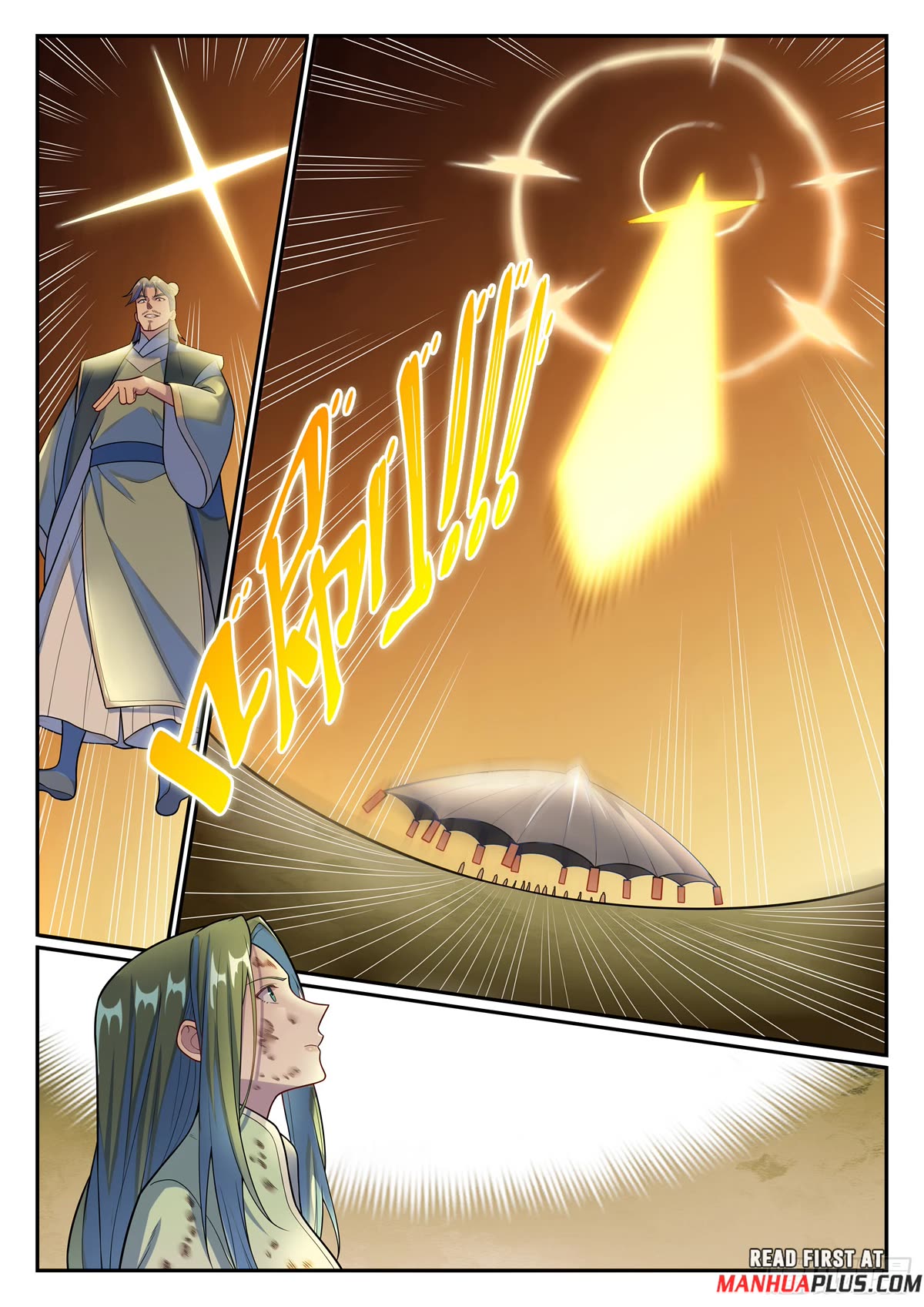Apotheosis Chapter 1154 - Page 13