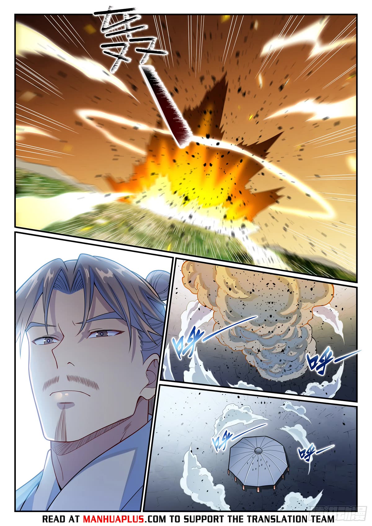 Apotheosis Chapter 1154 - Page 14