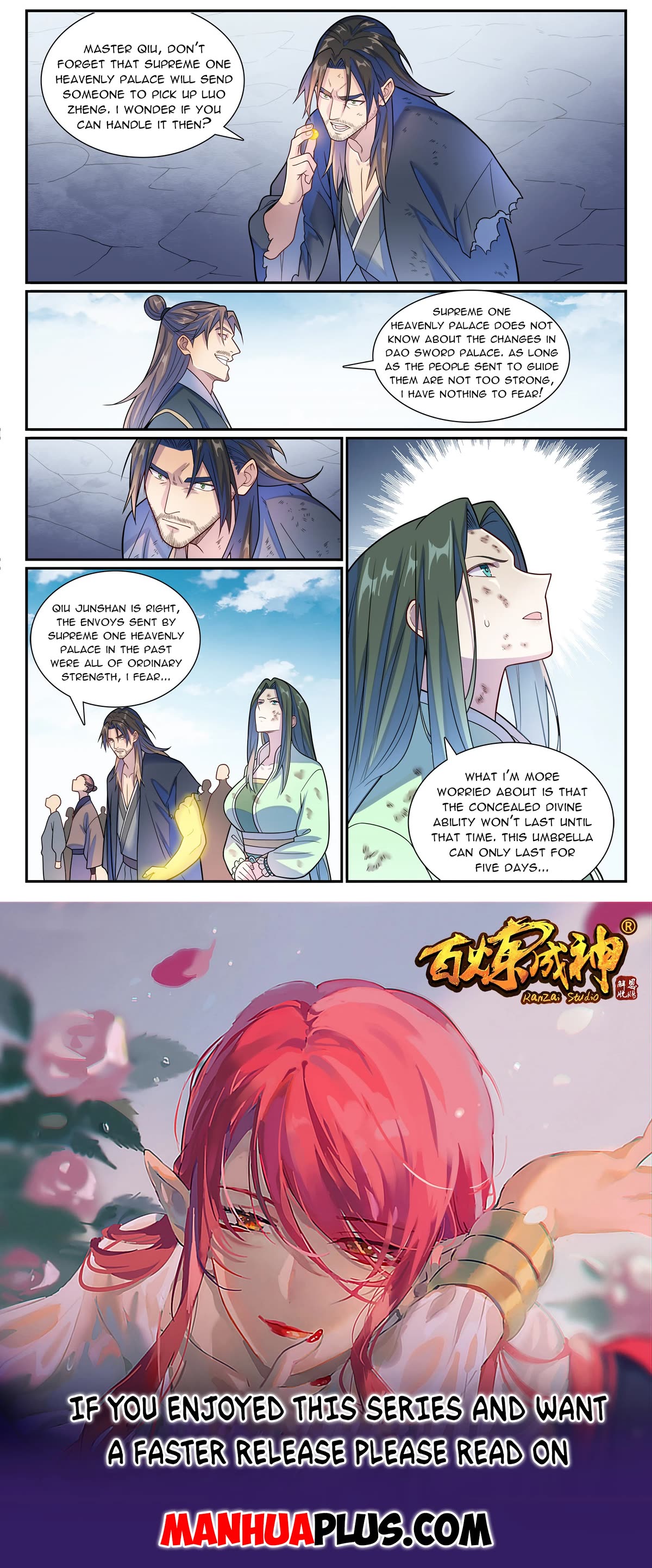 Apotheosis Chapter 1154 - Page 16