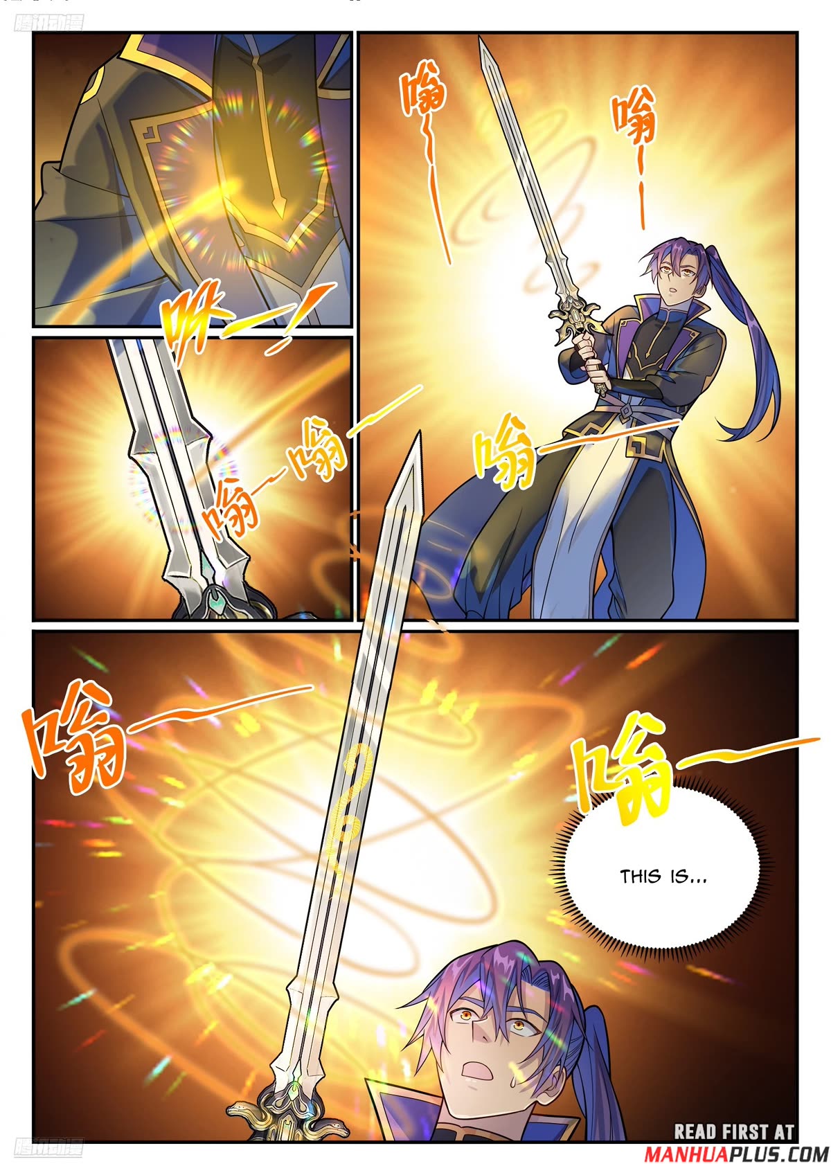 Apotheosis Chapter 1154 - Page 3