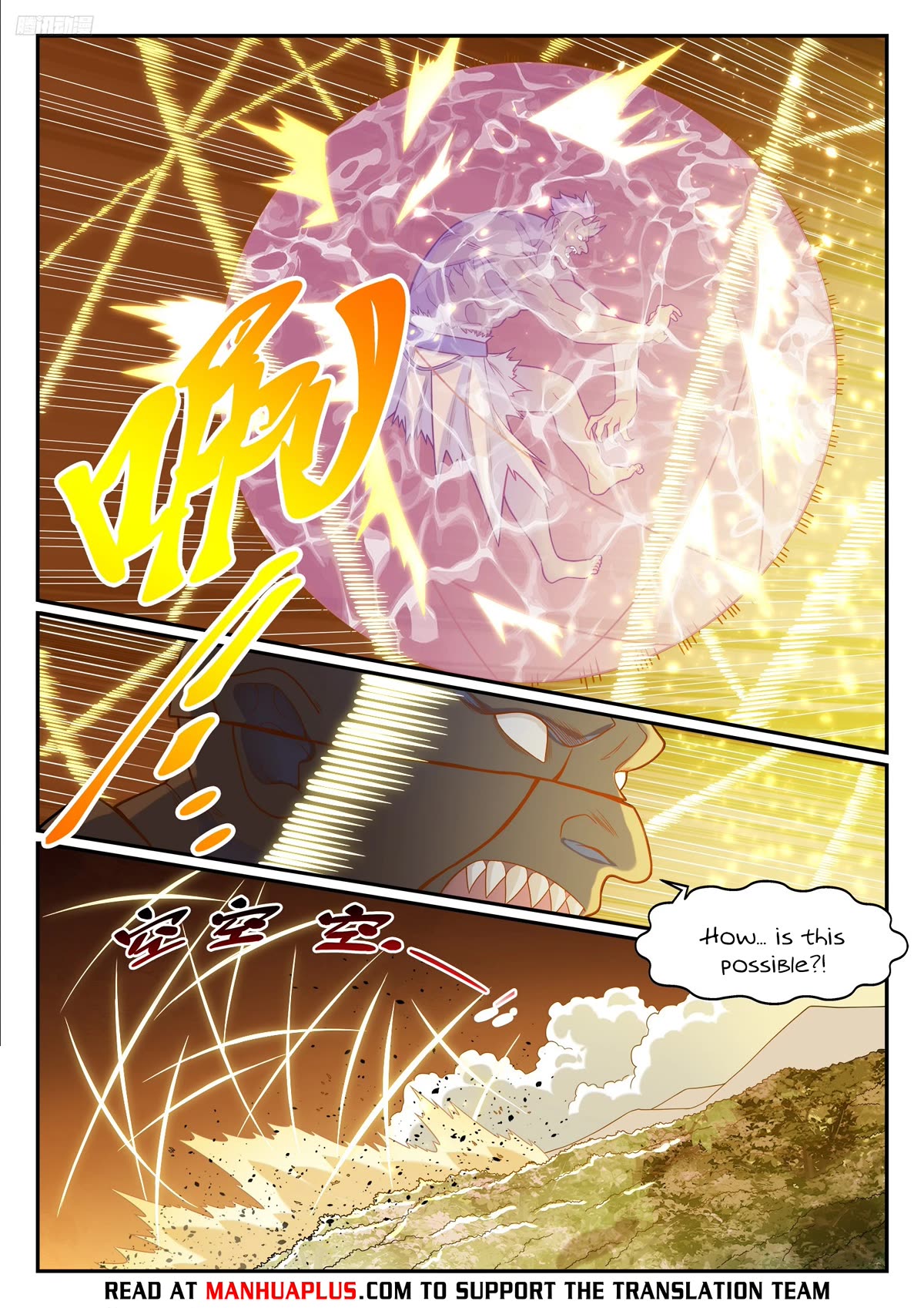 Apotheosis Chapter 1154 - Page 6