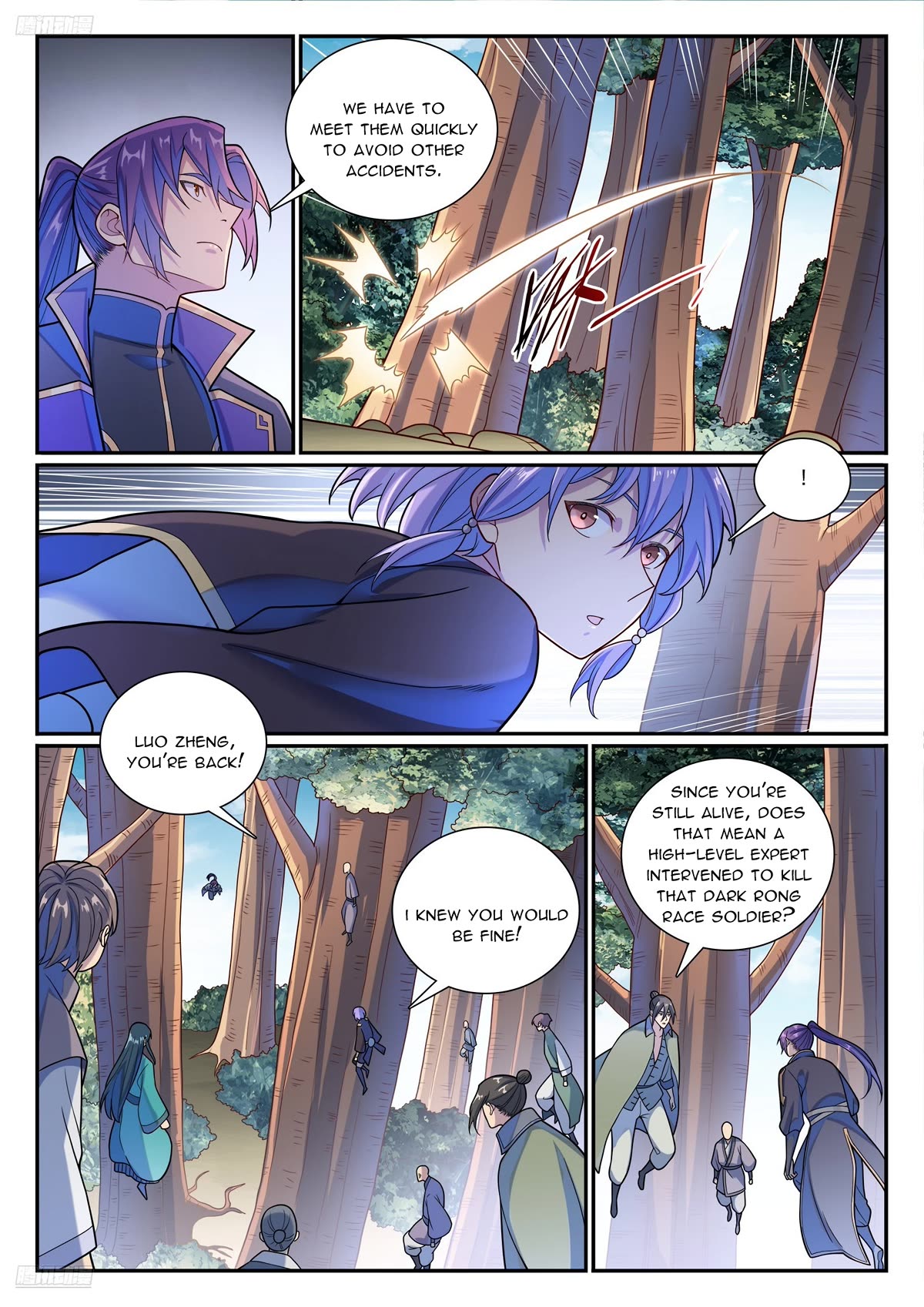 Apotheosis Chapter 1154 - Page 8