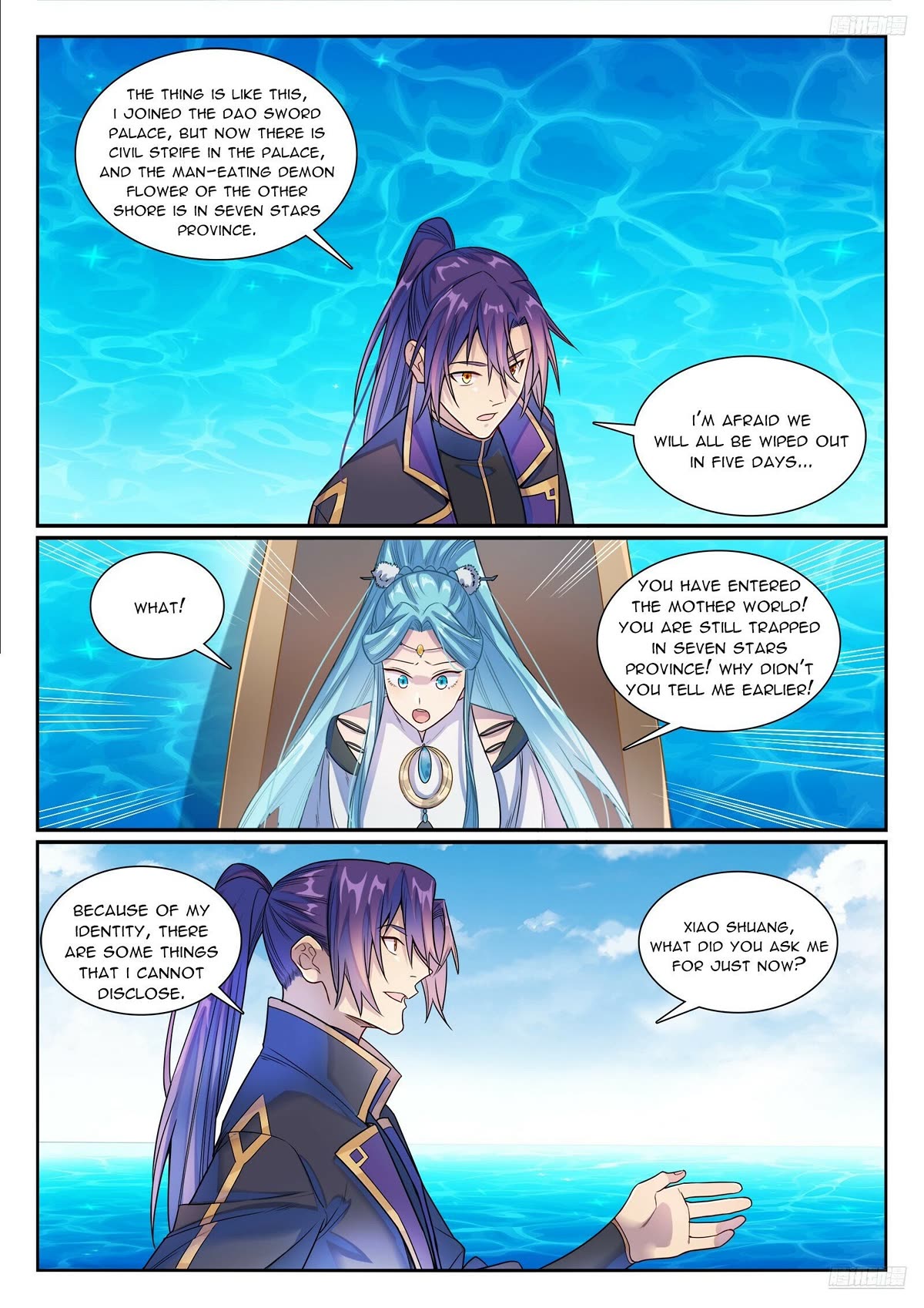 Apotheosis Chapter 1155 - Page 11