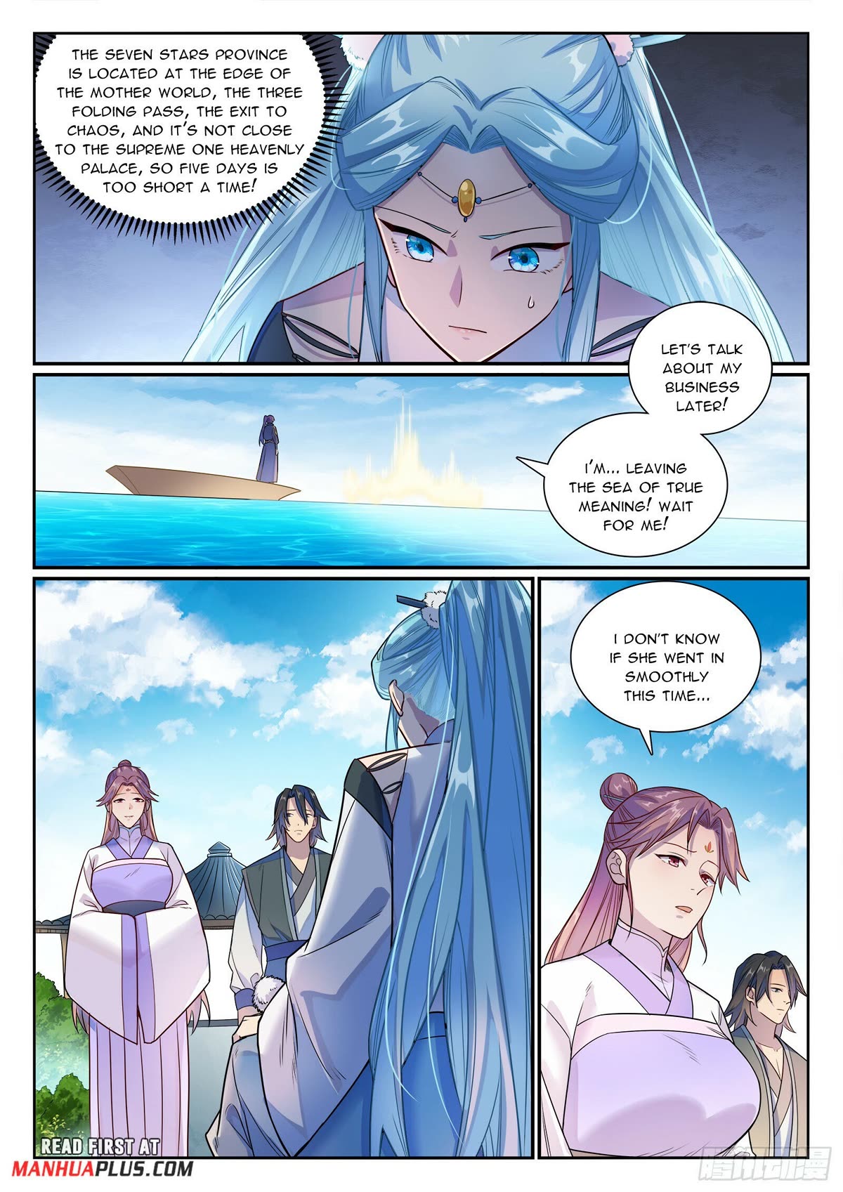 Apotheosis Chapter 1155 - Page 12