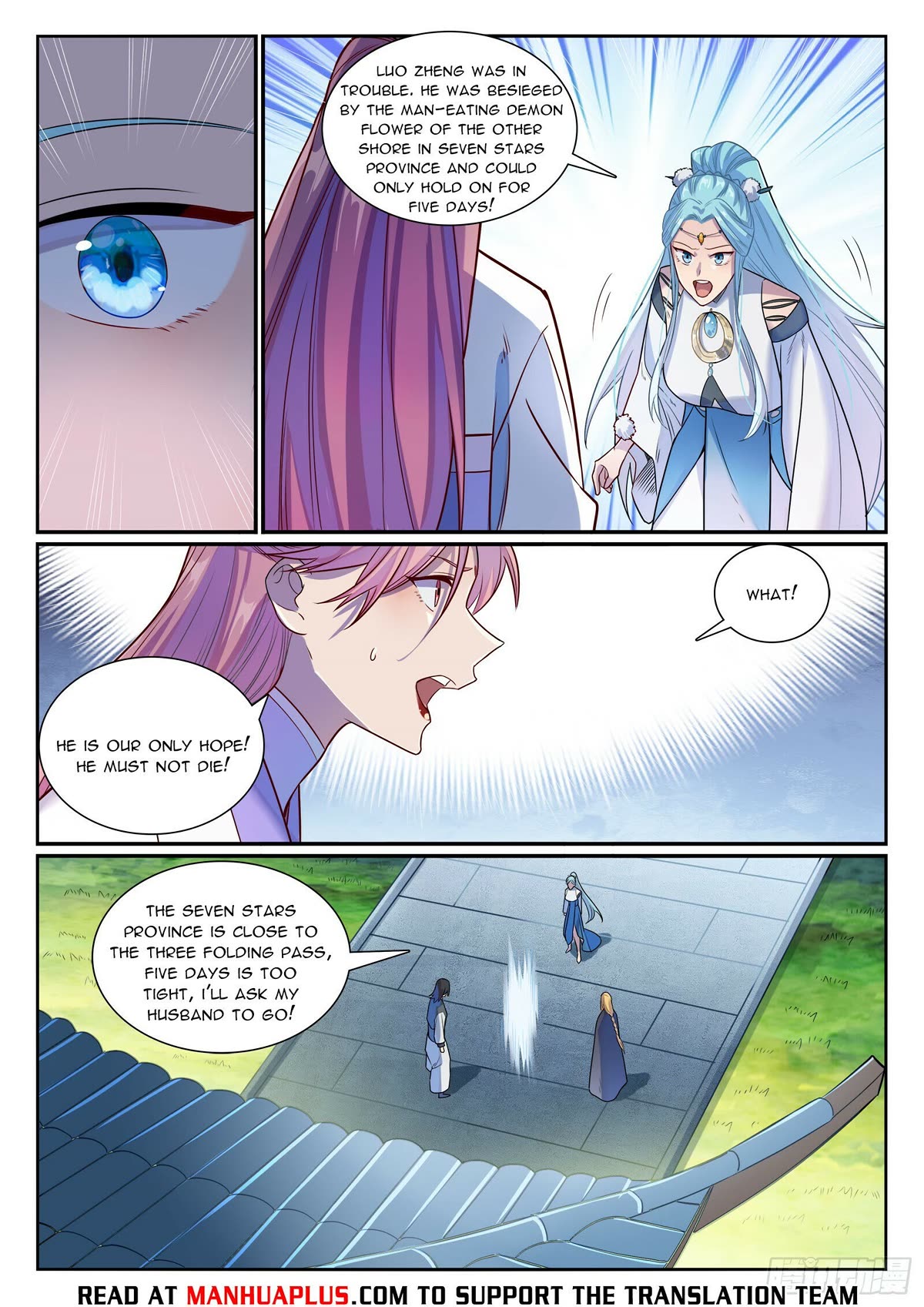 Apotheosis Chapter 1155 - Page 13