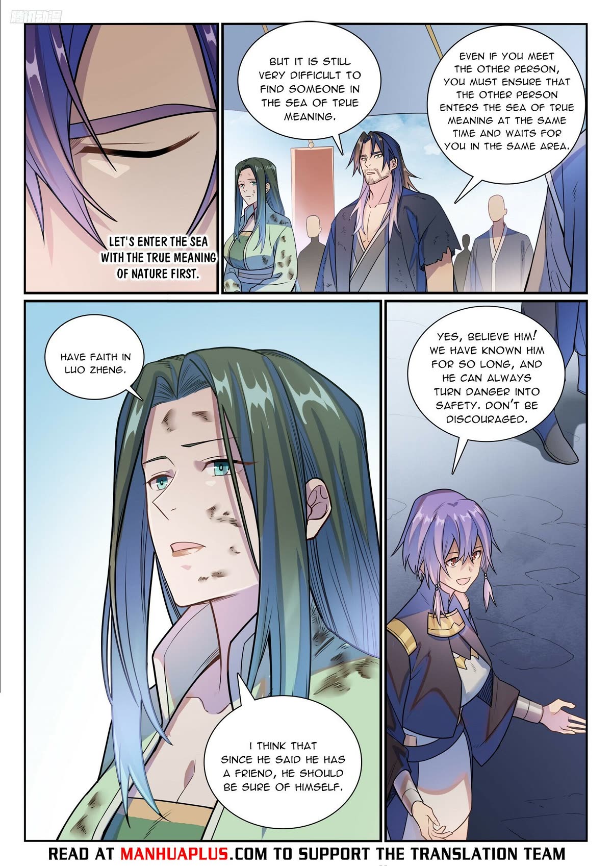 Apotheosis Chapter 1155 - Page 5
