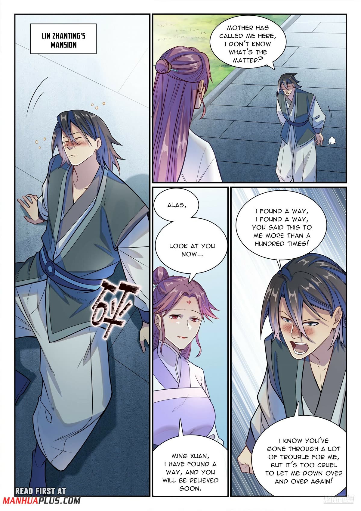 Apotheosis Chapter 1155 - Page 6