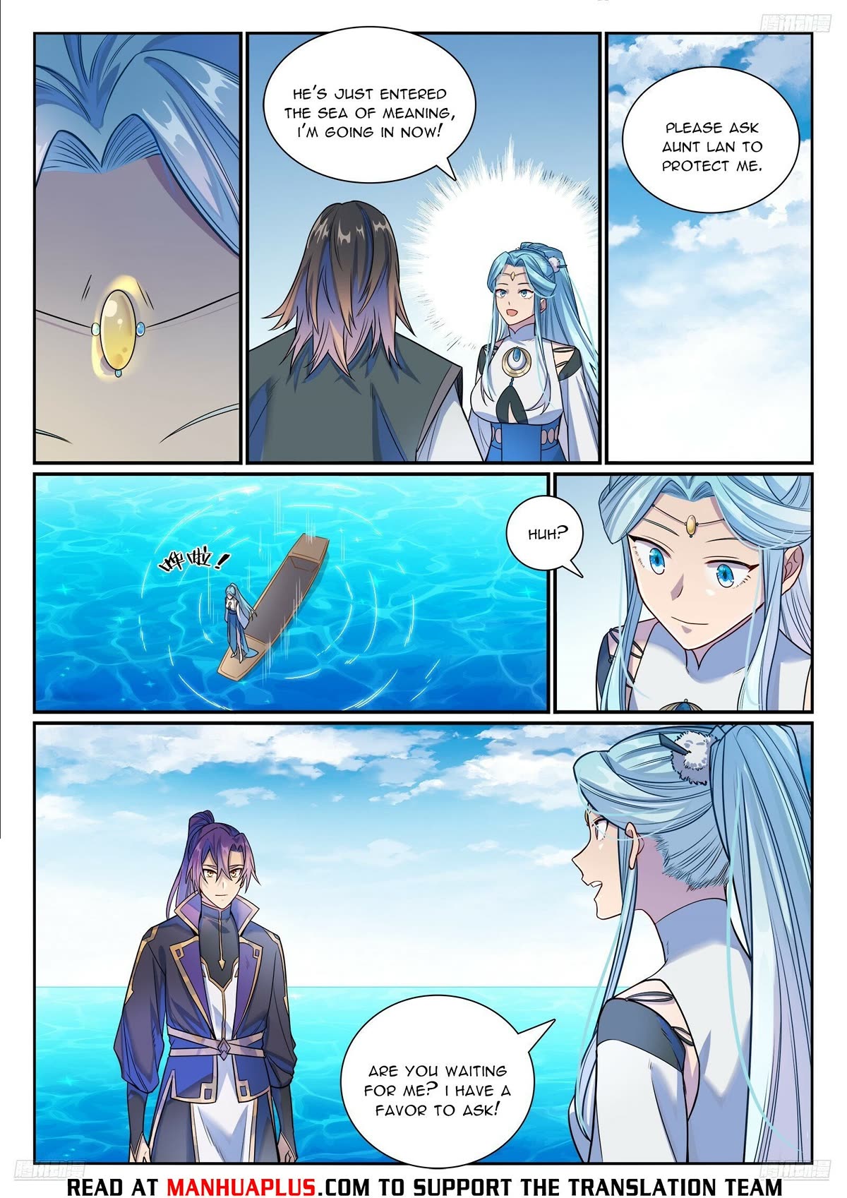 Apotheosis Chapter 1155 - Page 9