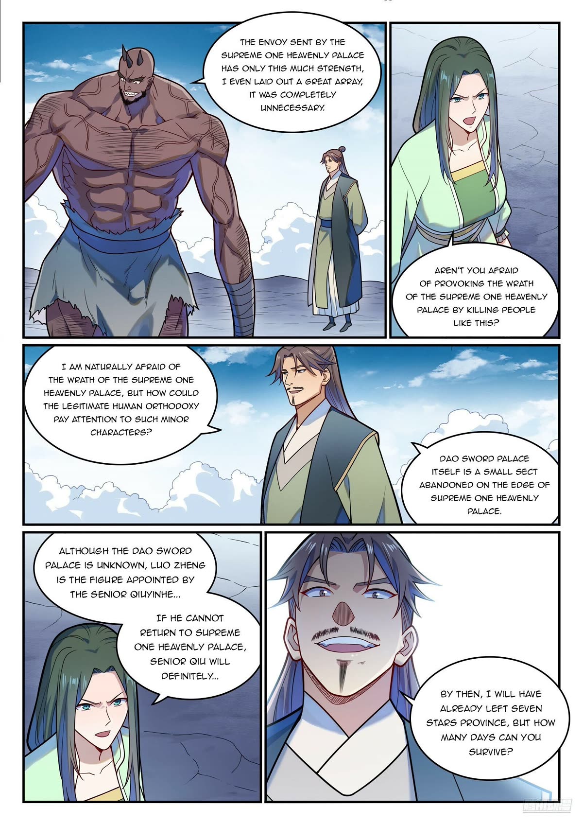 Apotheosis Chapter 1156 - Page 11