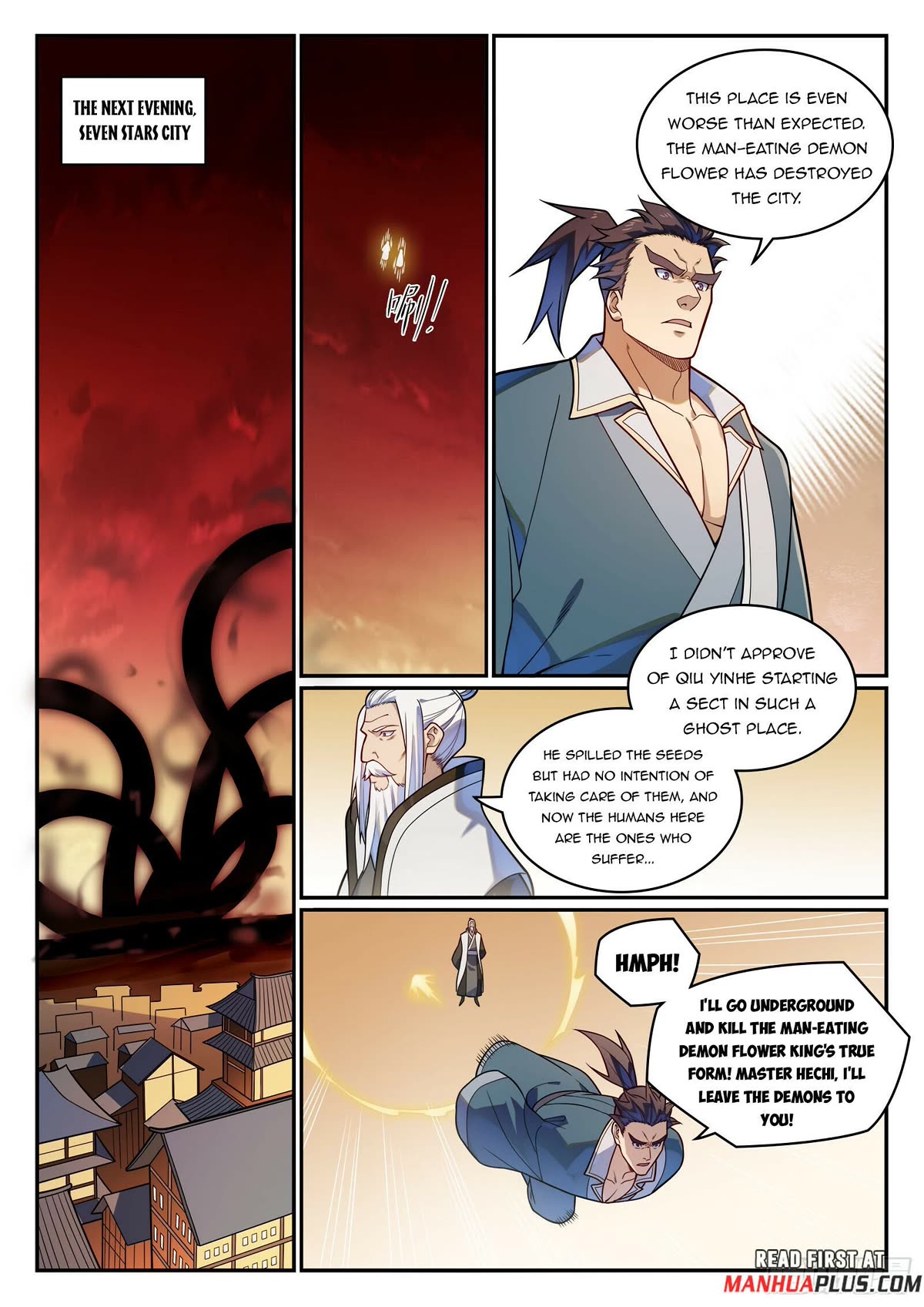 Apotheosis Chapter 1156 - Page 12