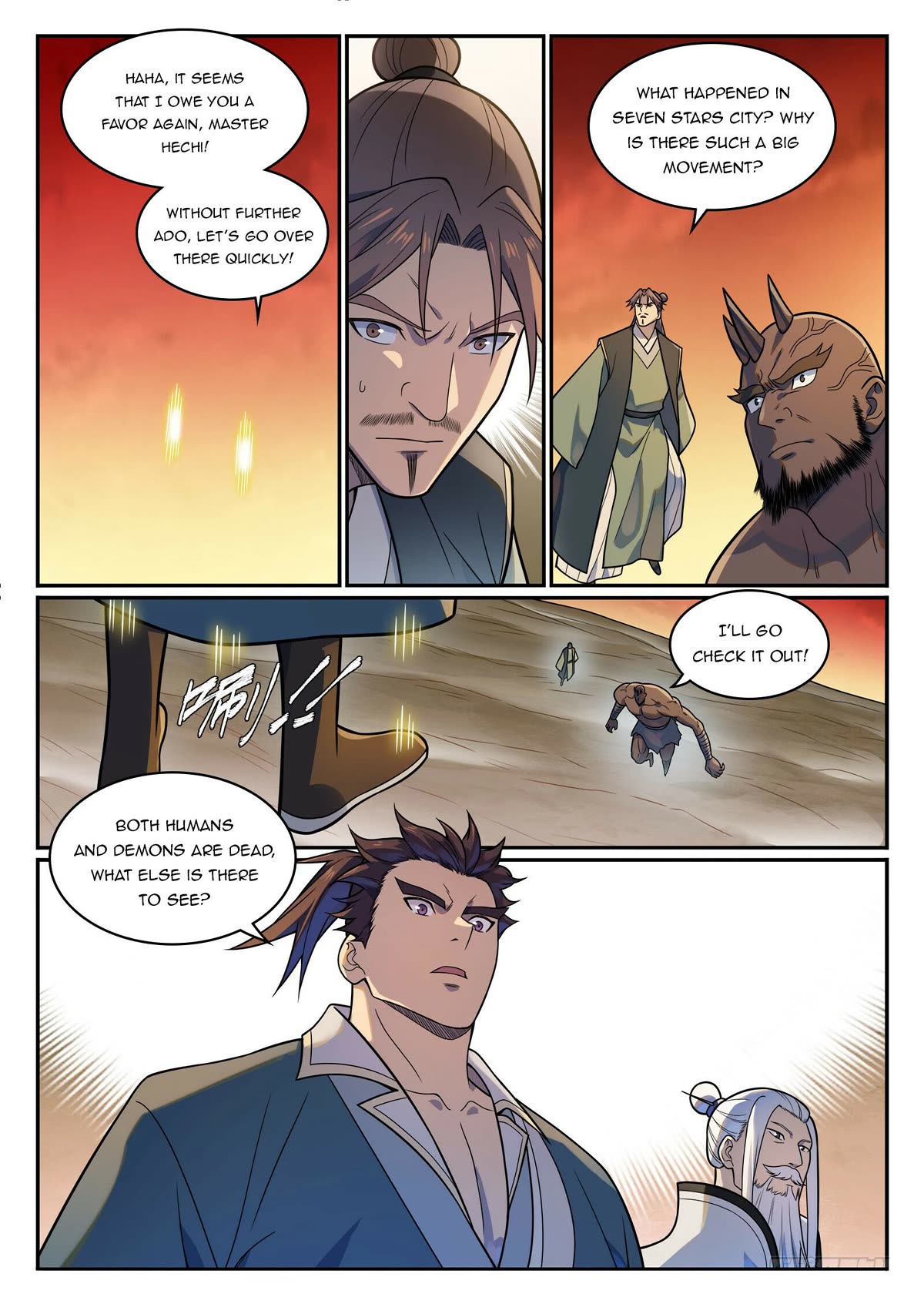 Apotheosis Chapter 1156 - Page 15