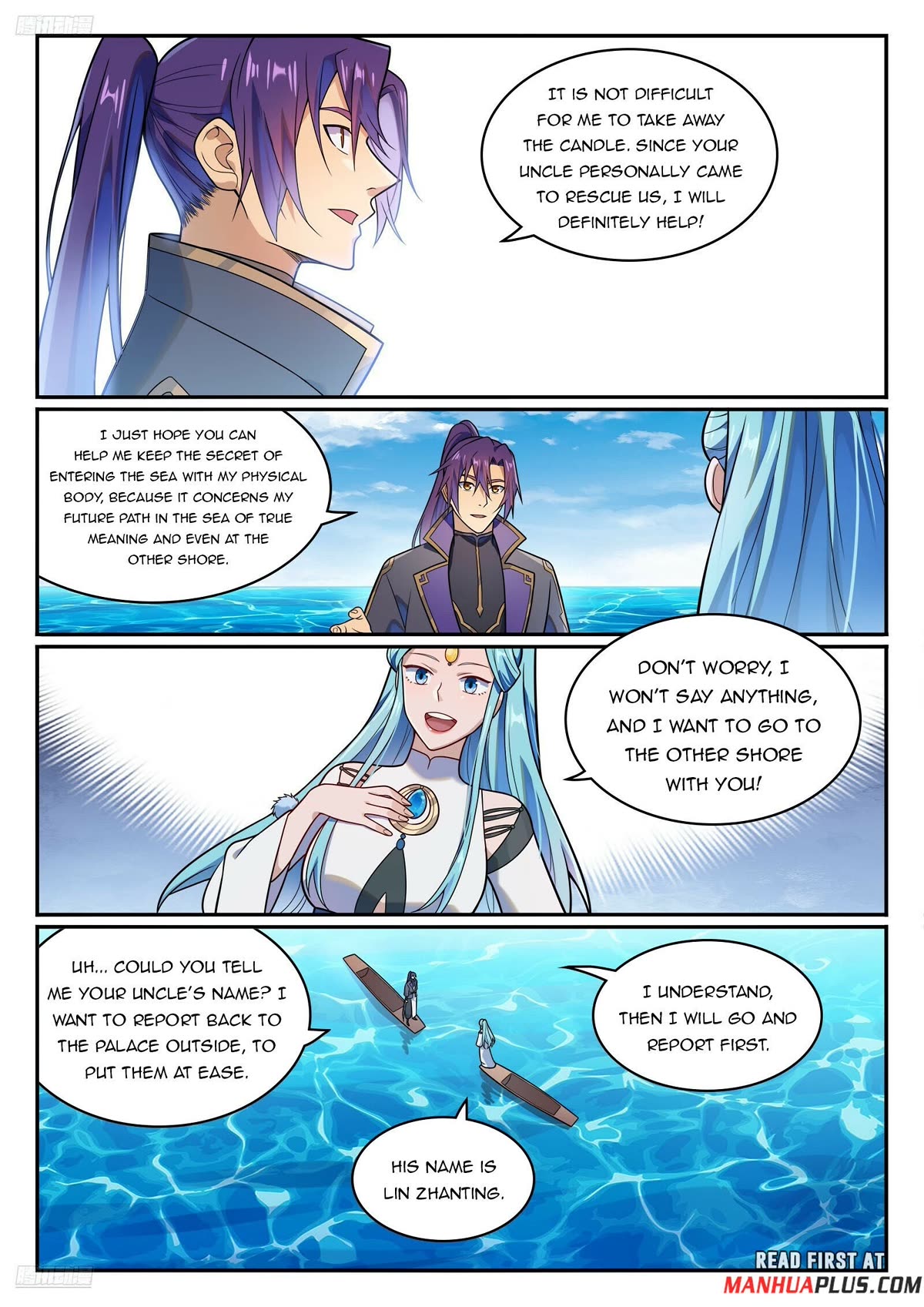 Apotheosis Chapter 1156 - Page 4
