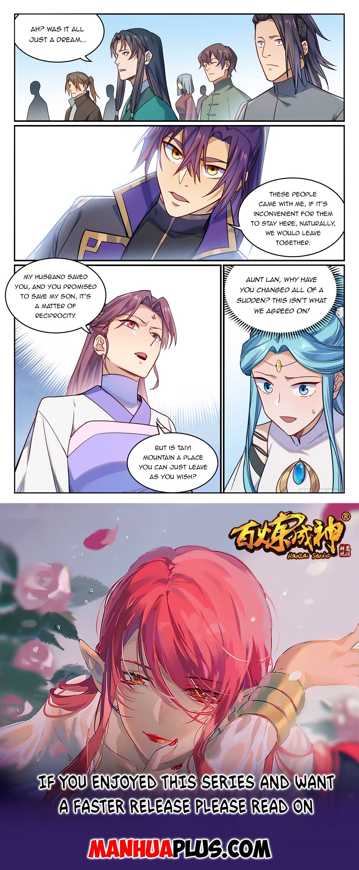 Apotheosis Chapter 1157 - Page 16