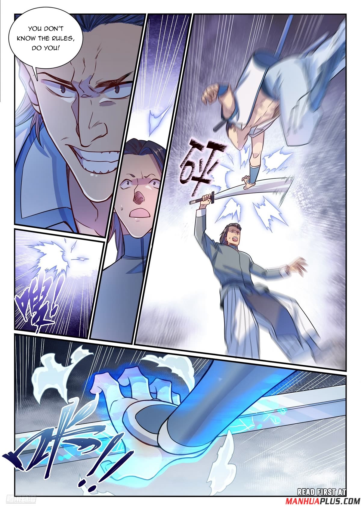 Apotheosis Chapter 1158 - Page 11