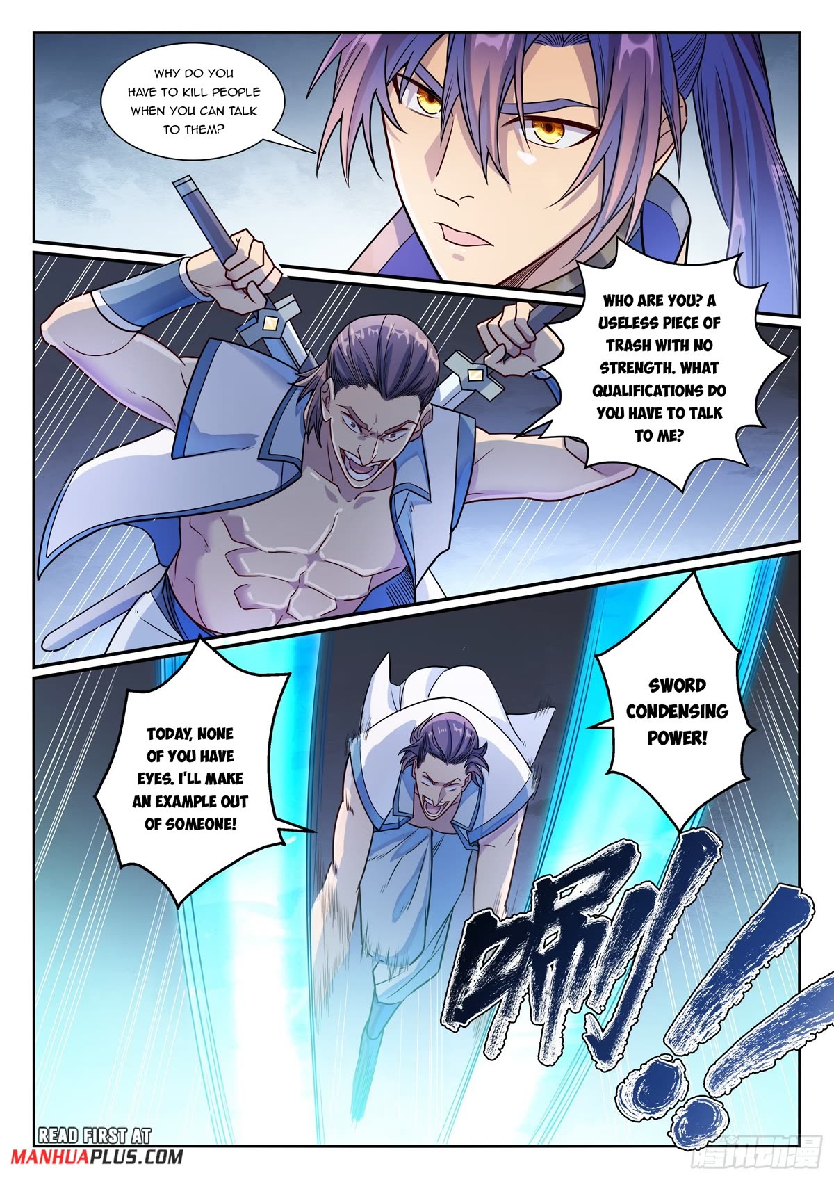 Apotheosis Chapter 1158 - Page 13