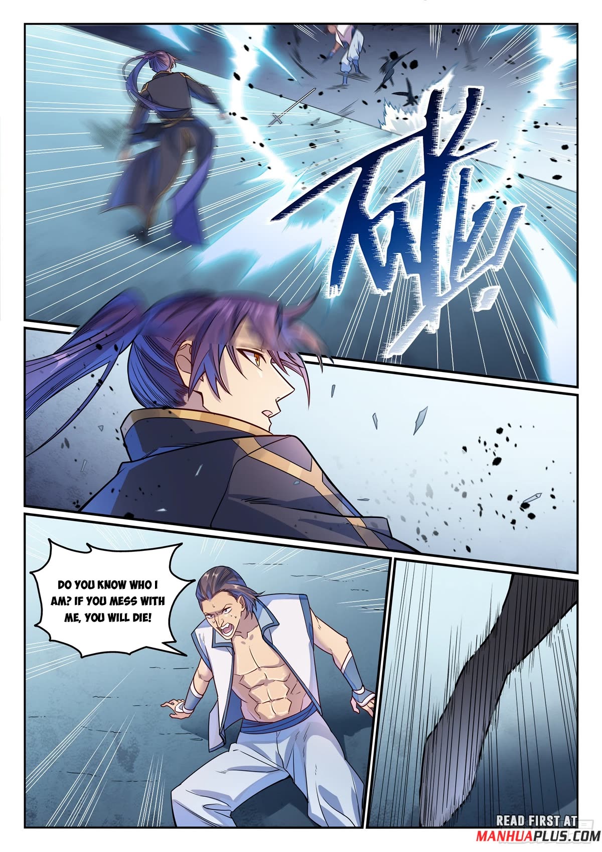 Apotheosis Chapter 1158 - Page 15