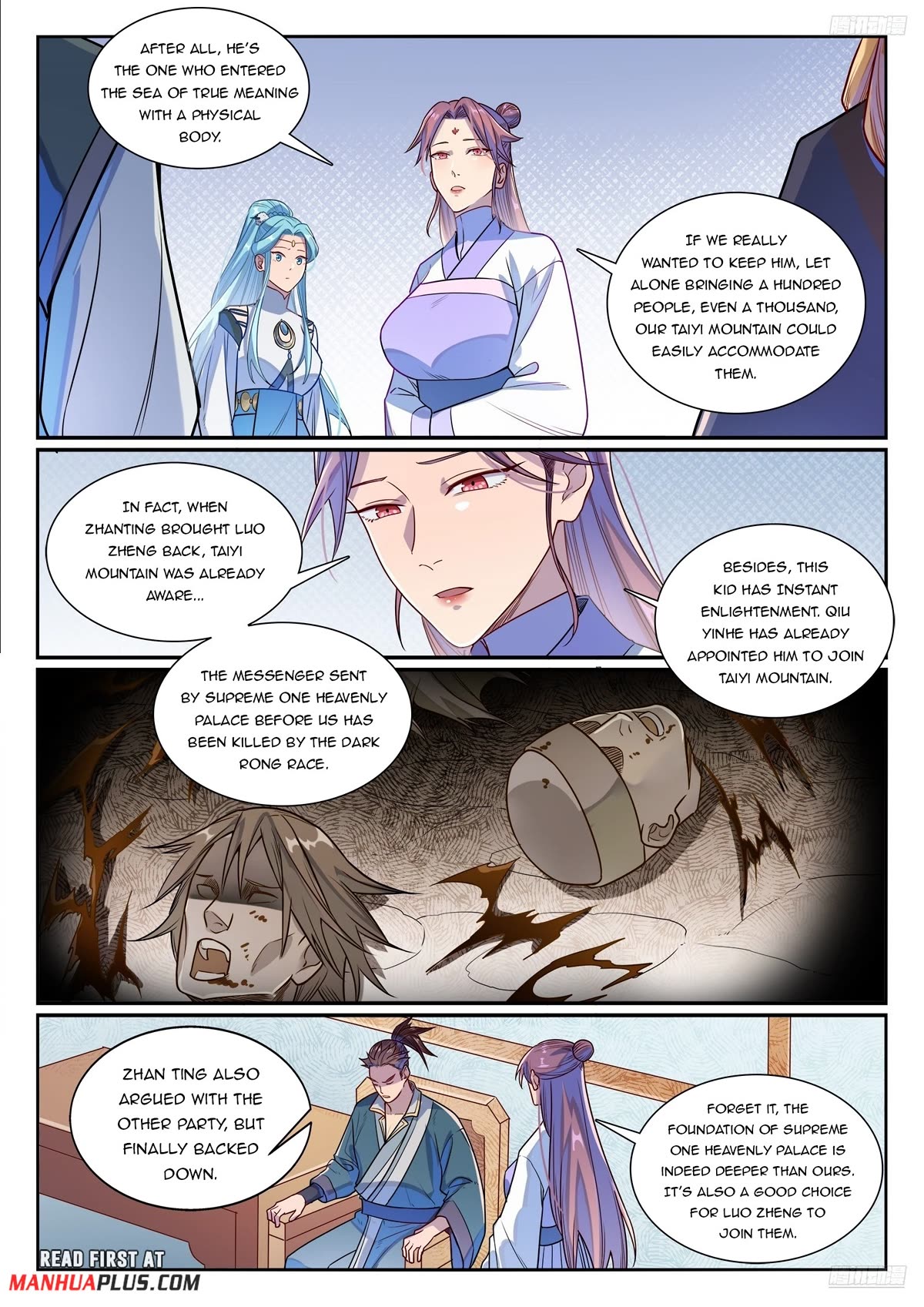 Apotheosis Chapter 1158 - Page 5