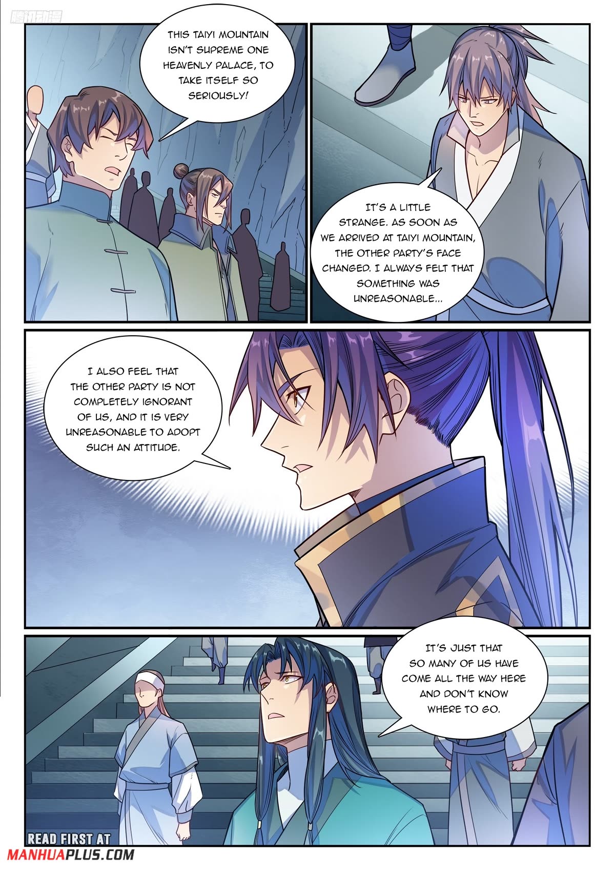 Apotheosis Chapter 1158 - Page 7