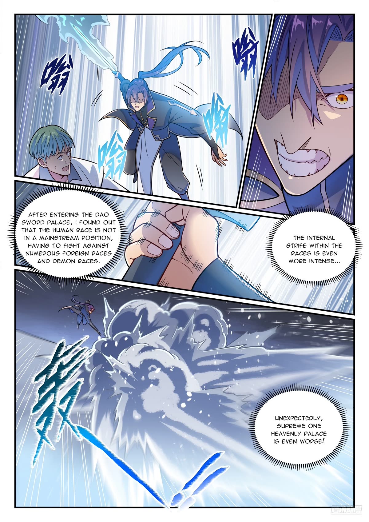 Apotheosis Chapter 1159 - Page 12