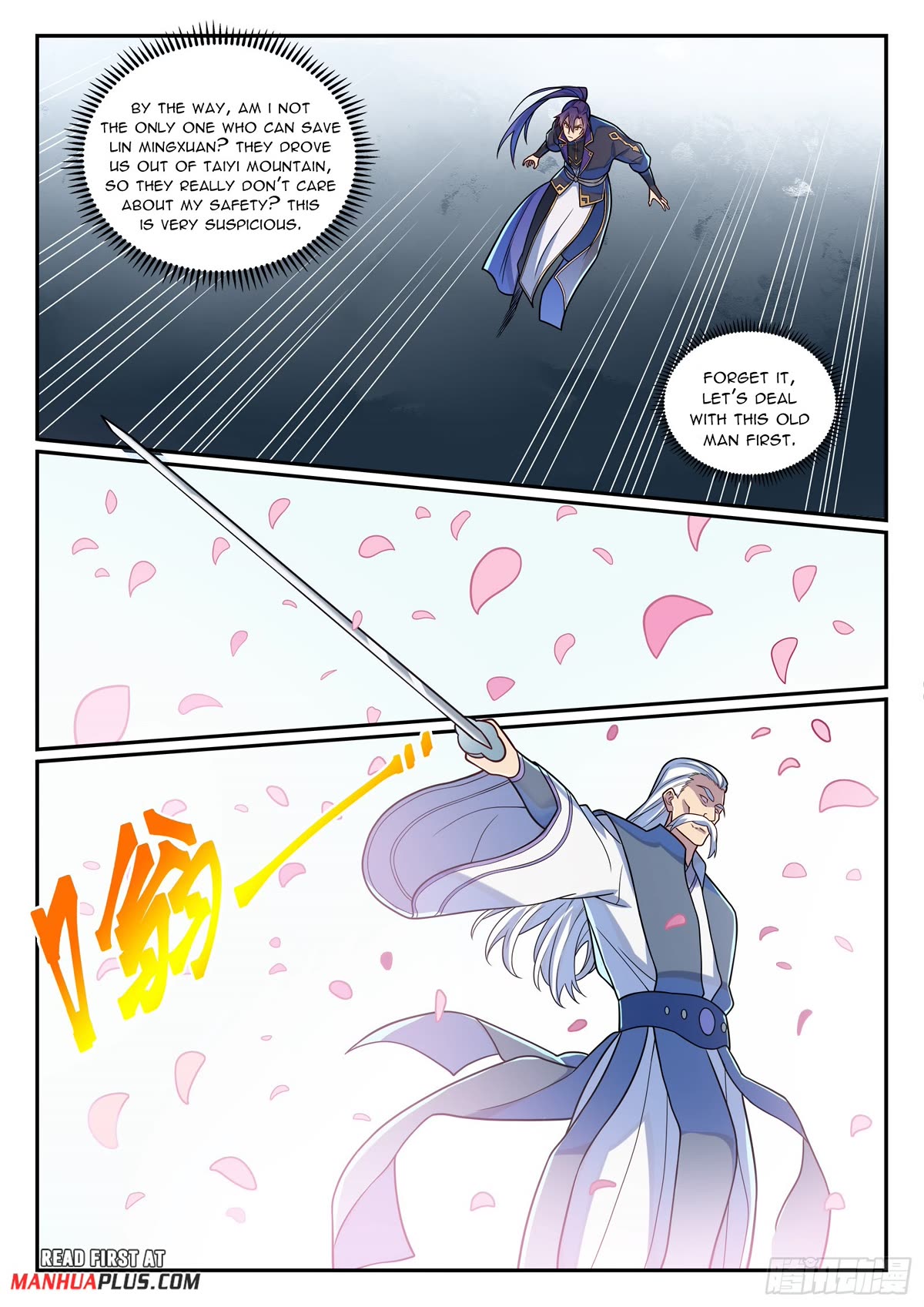 Apotheosis Chapter 1159 - Page 15