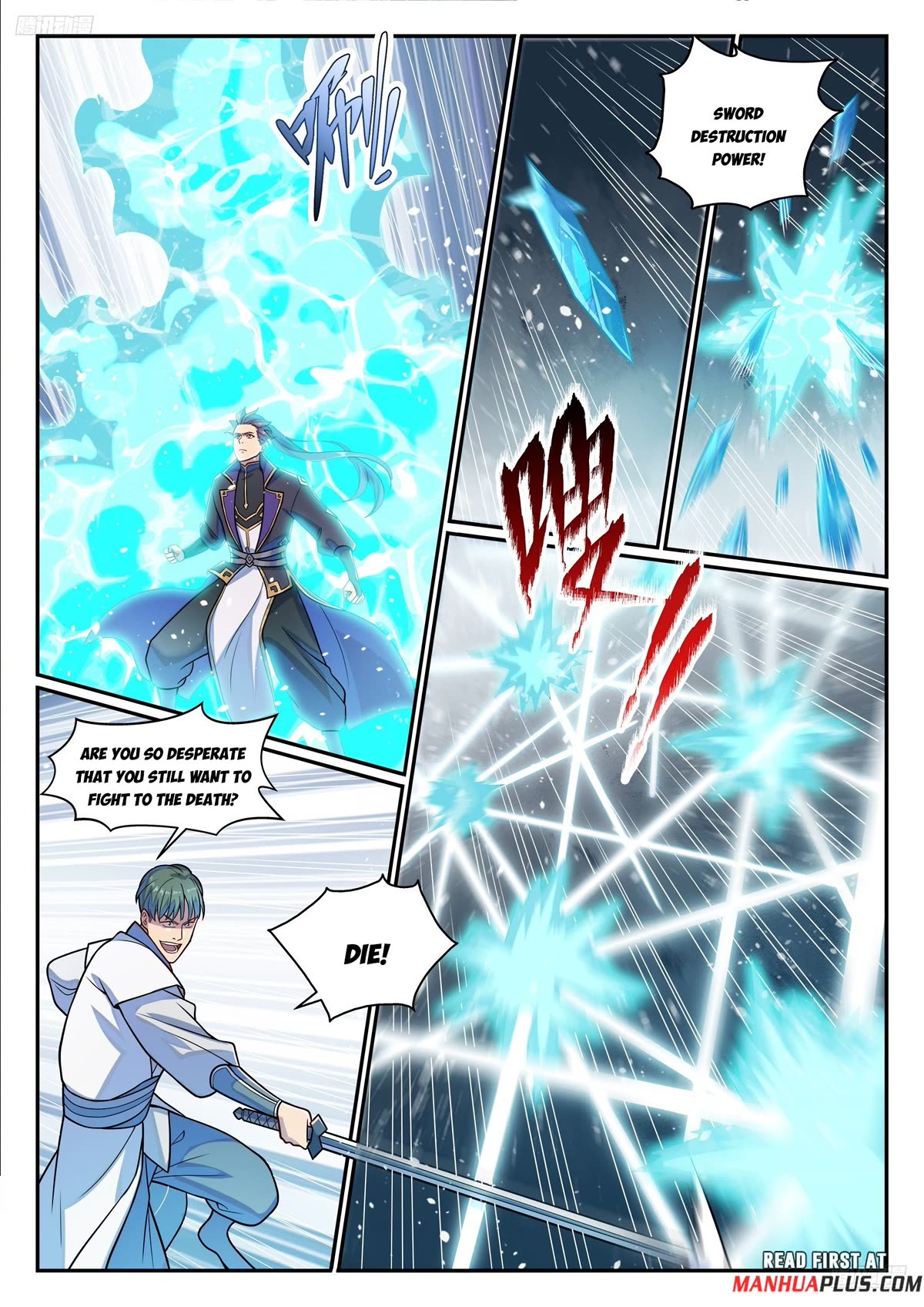 Apotheosis Chapter 1159 - Page 7