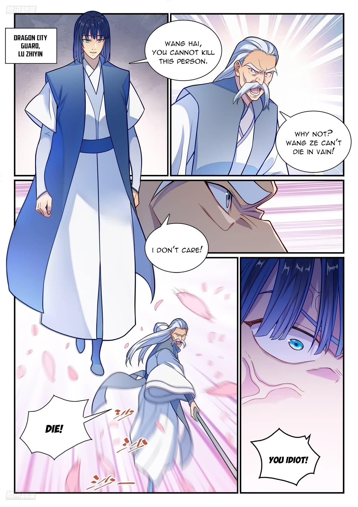 Apotheosis Chapter 1160 - Page 2