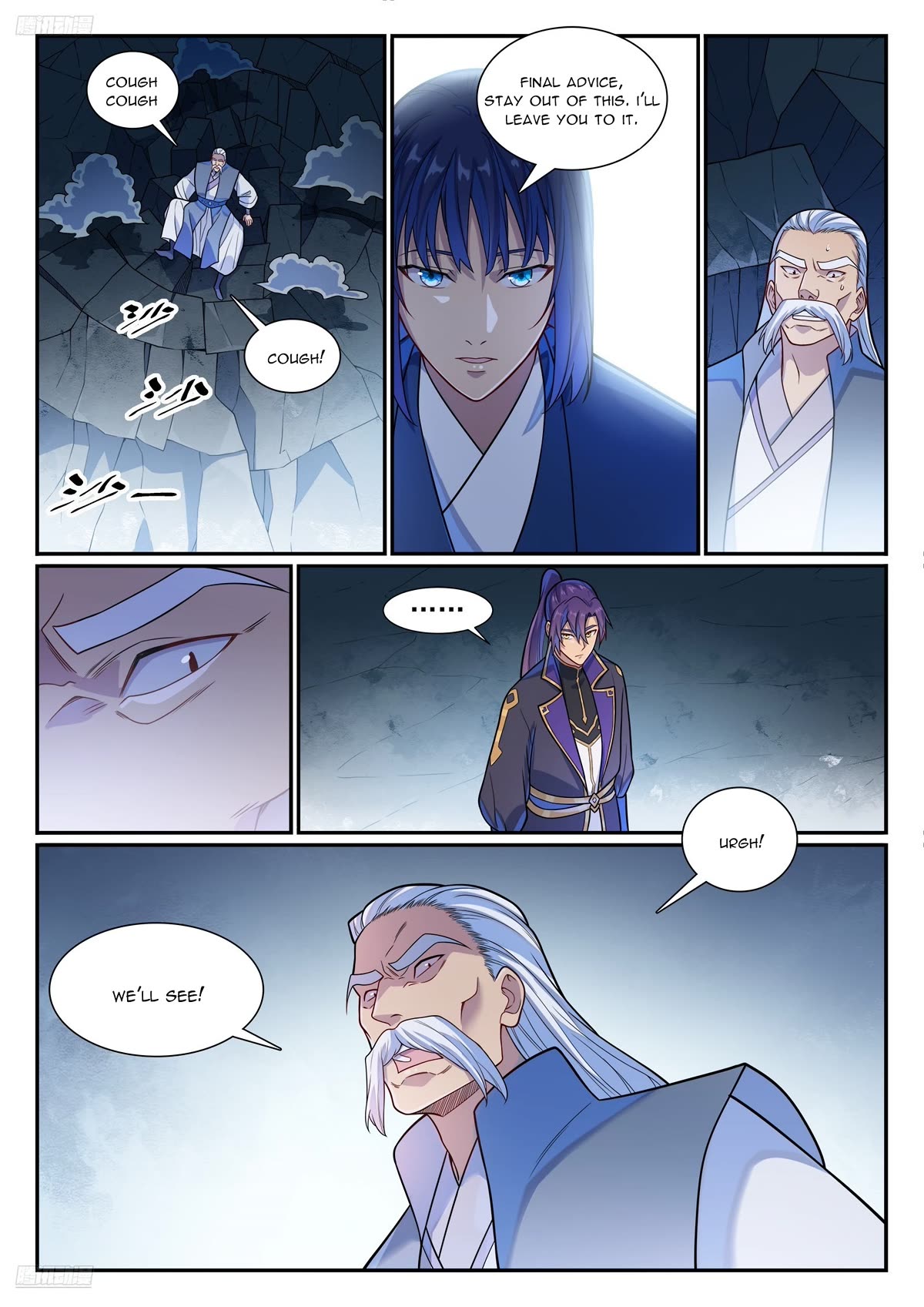 Apotheosis Chapter 1160 - Page 4