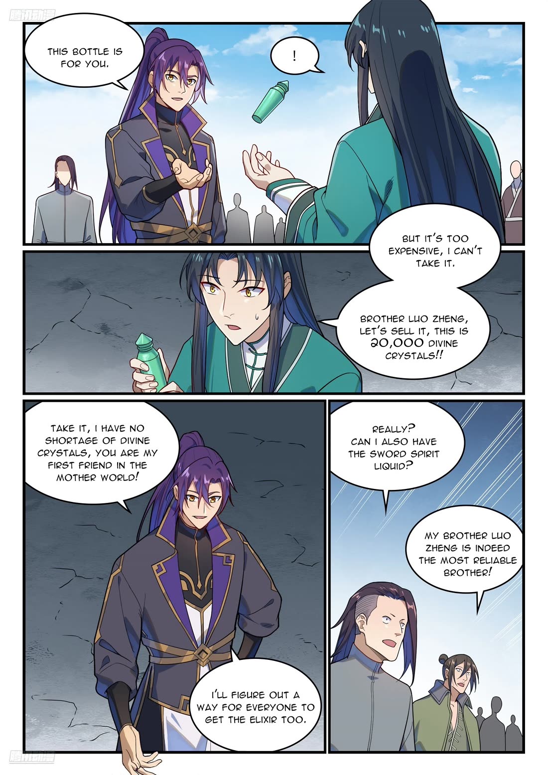 Apotheosis Chapter 1161 - Page 1