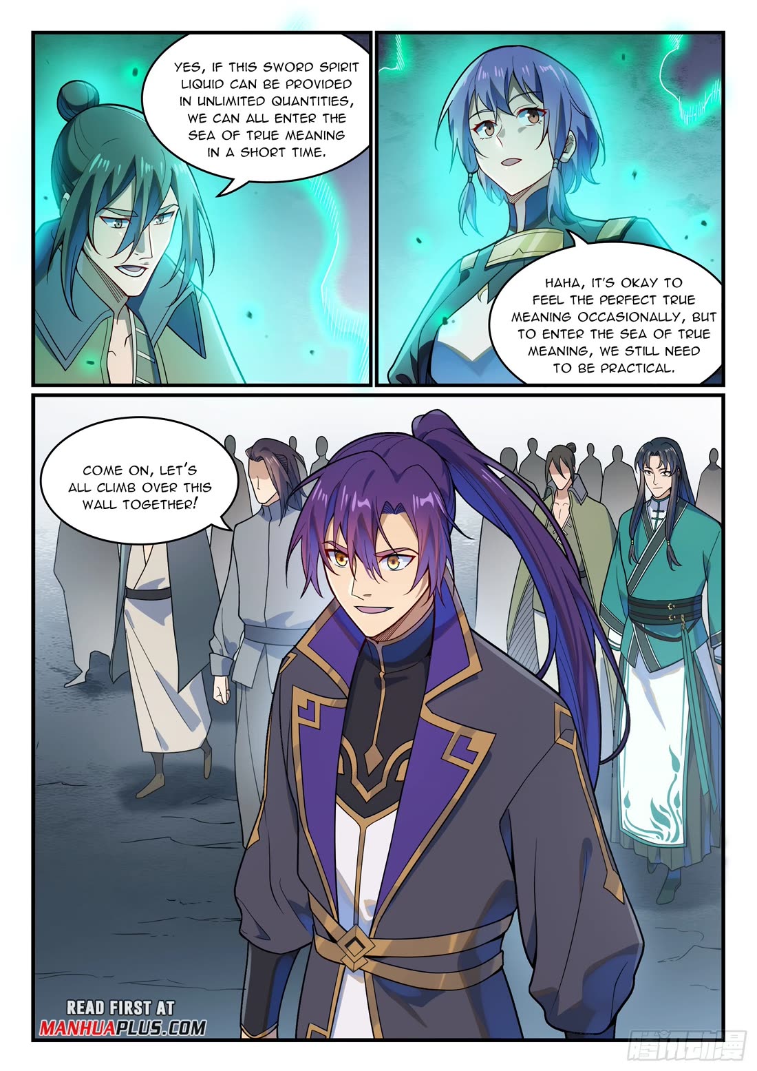 Apotheosis Chapter 1161 - Page 12