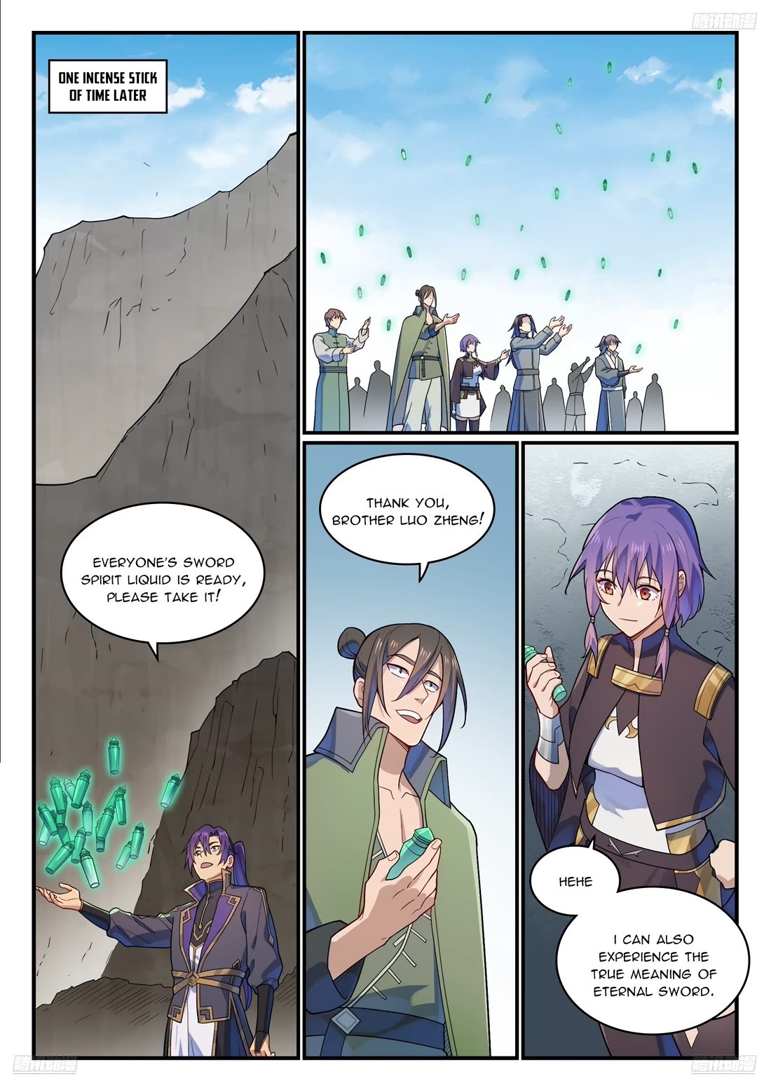 Apotheosis Chapter 1161 - Page 7