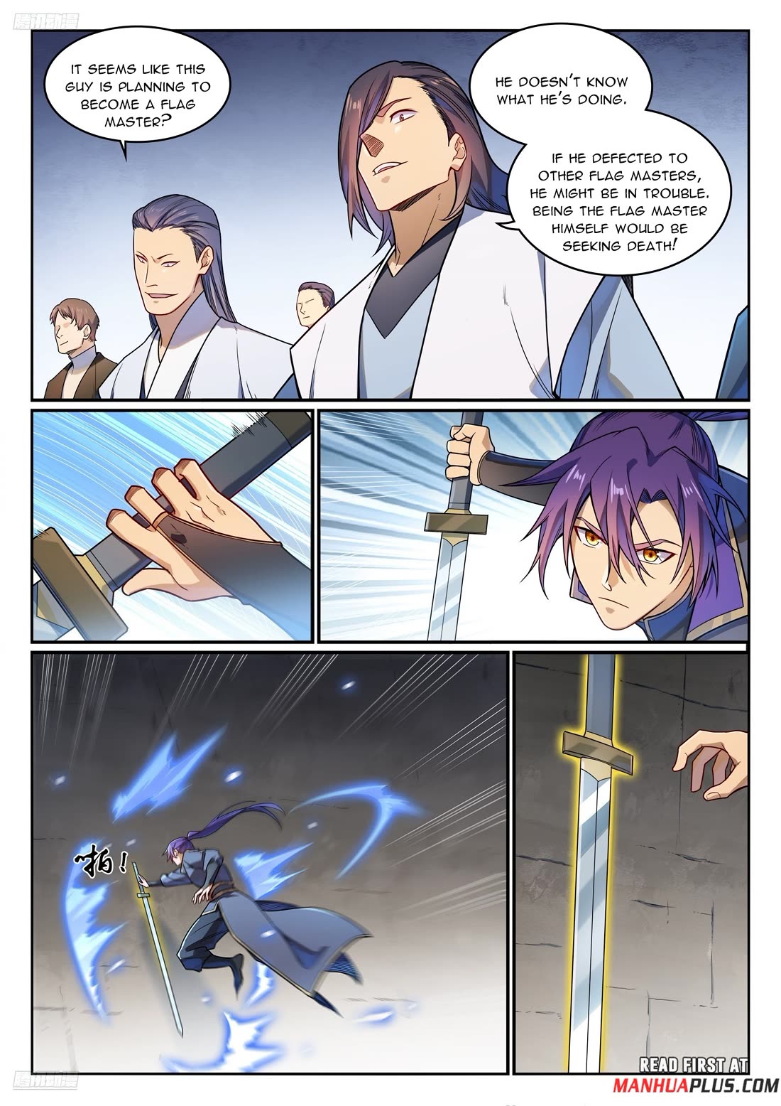 Apotheosis Chapter 1162 - Page 4