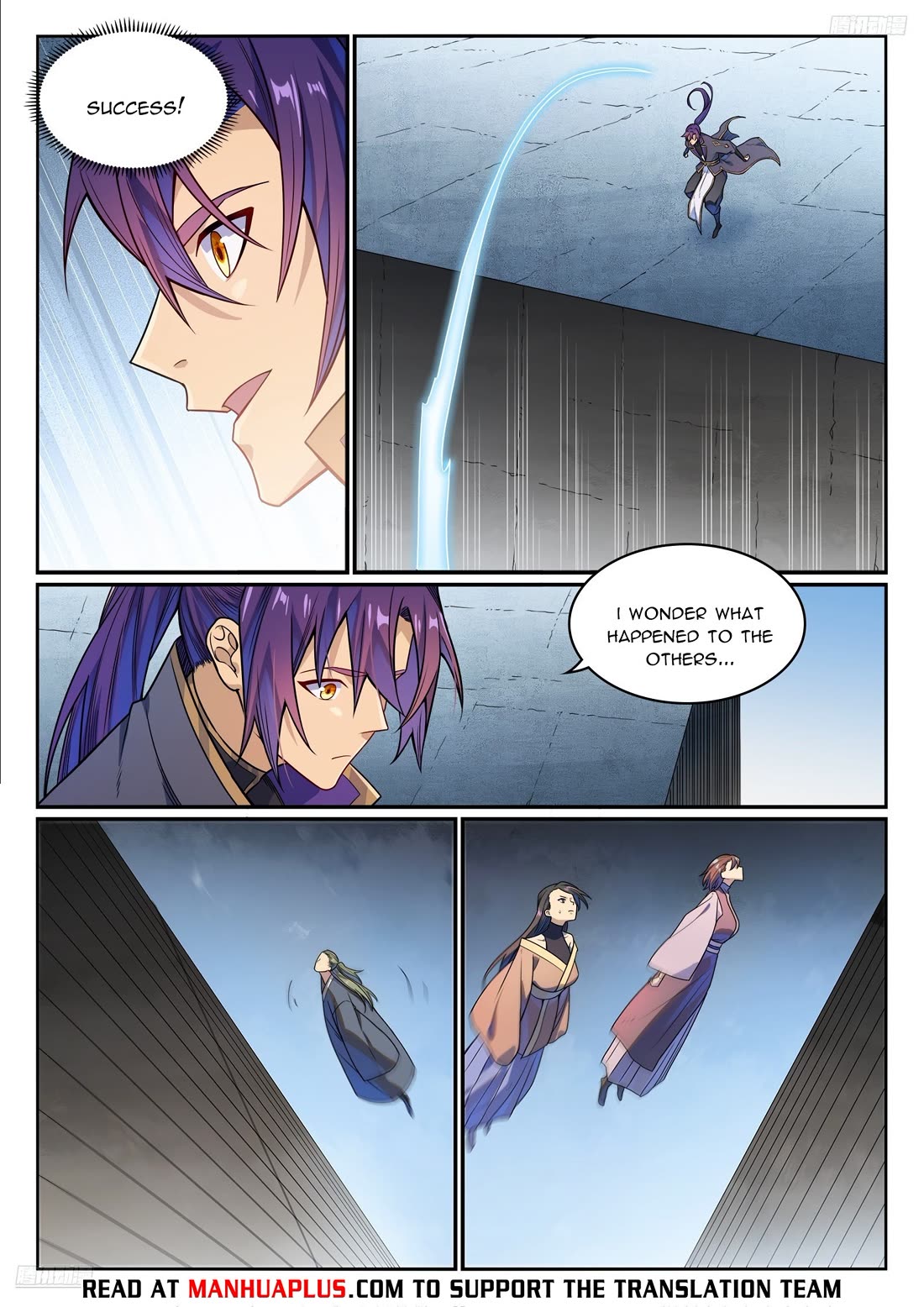 Apotheosis Chapter 1162 - Page 5