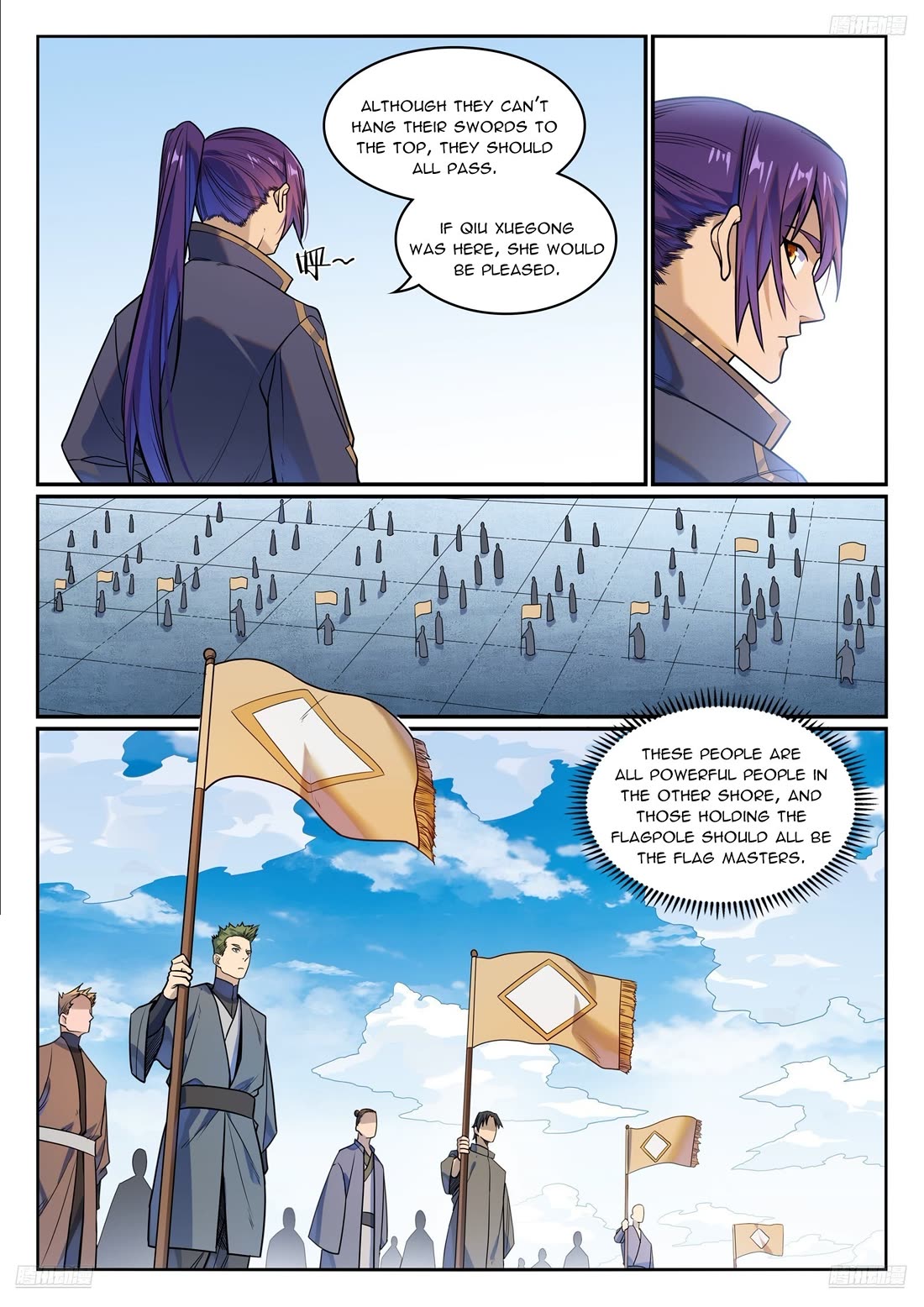 Apotheosis Chapter 1162 - Page 7