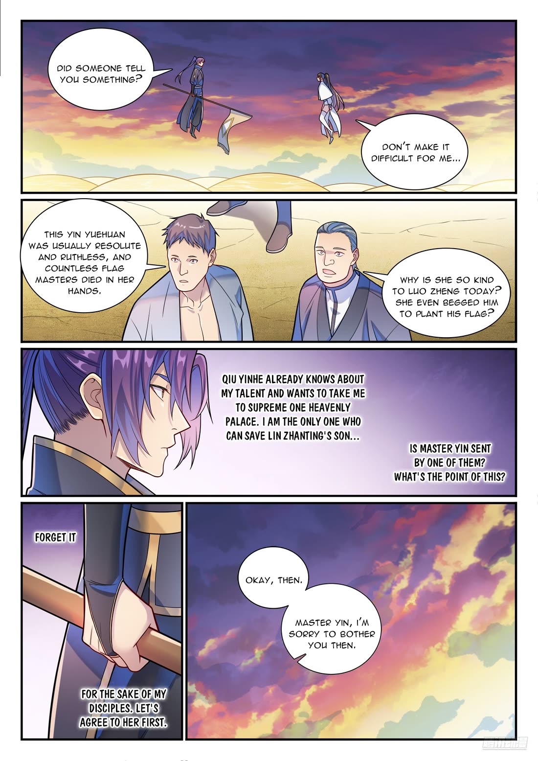 Apotheosis Chapter 1163 - Page 12