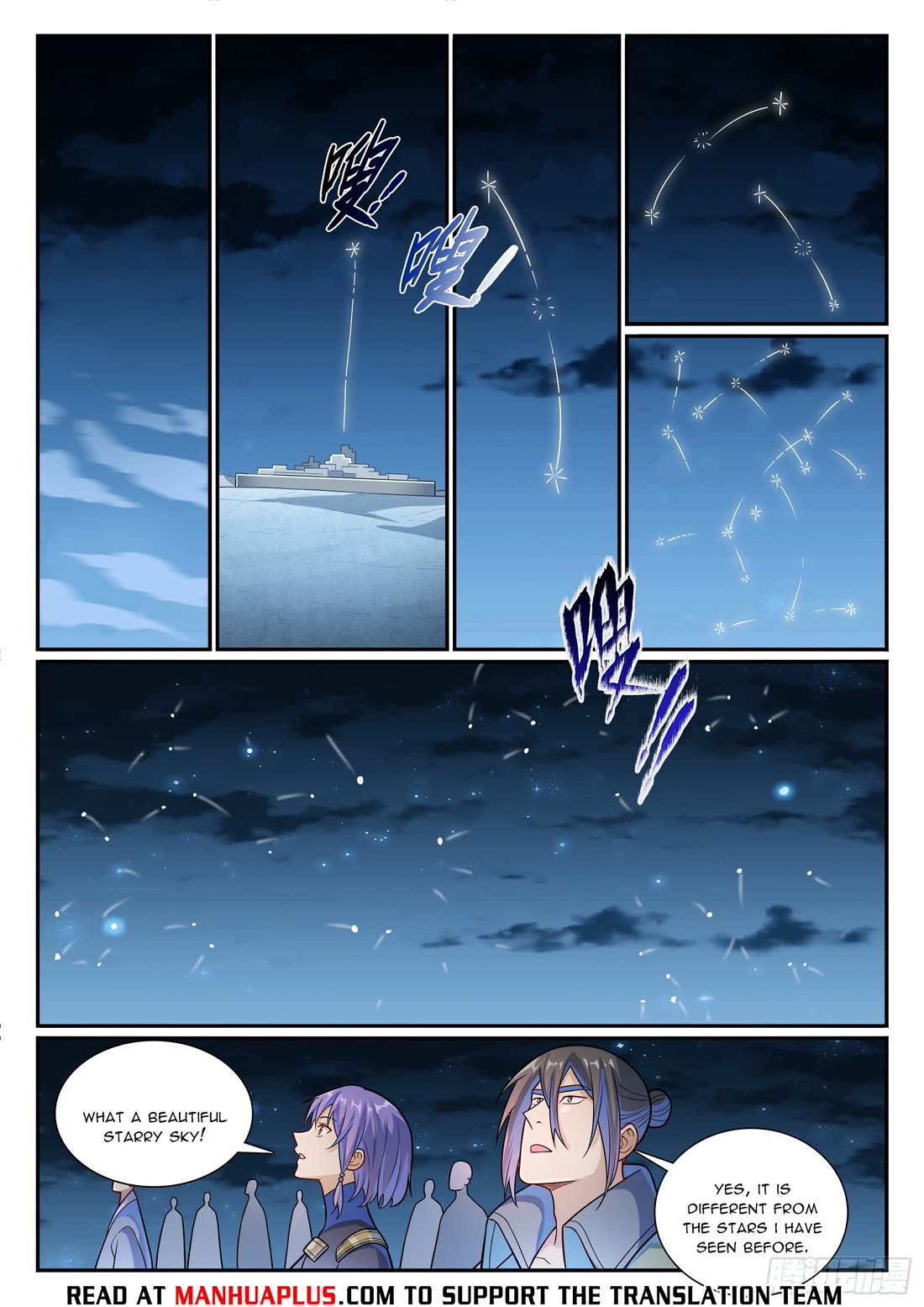 Apotheosis Chapter 1163 - Page 14