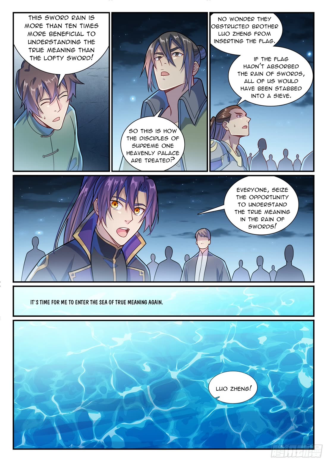 Apotheosis Chapter 1163 - Page 16