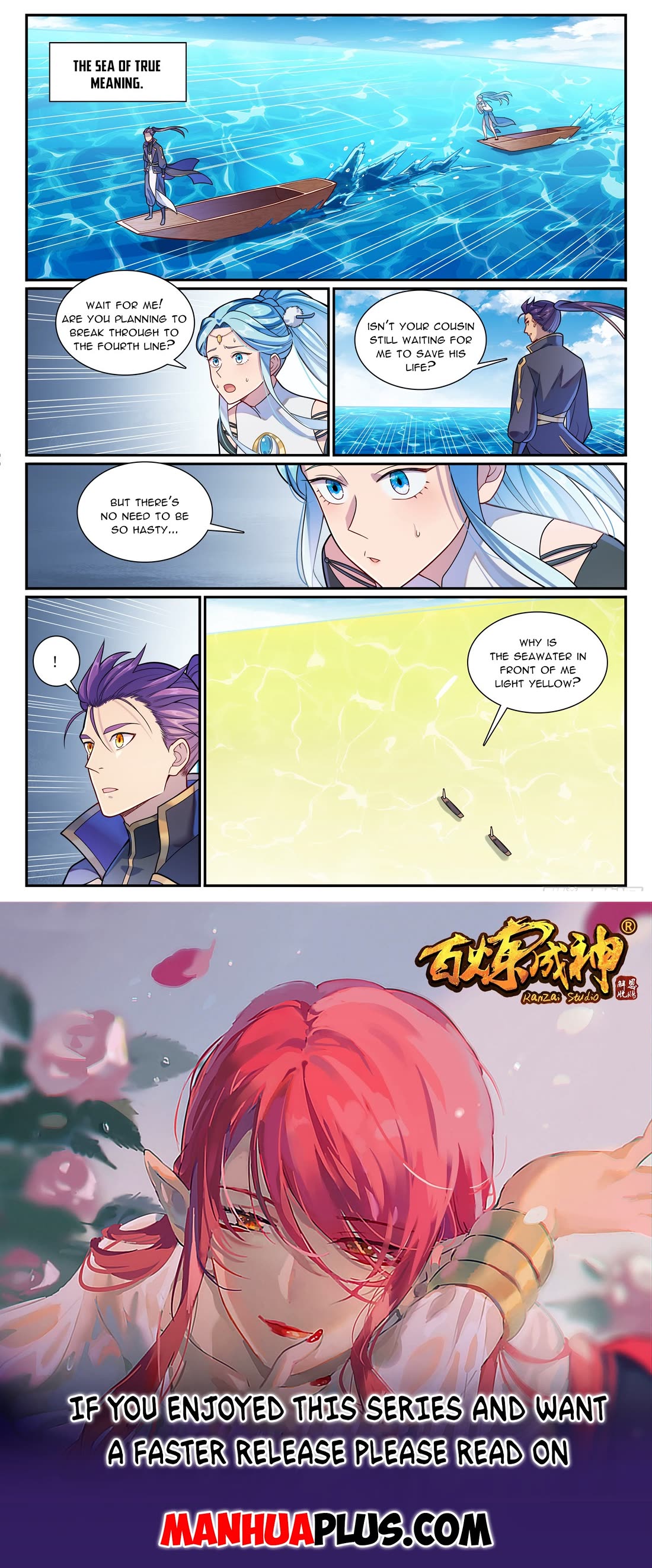 Apotheosis Chapter 1163 - Page 18