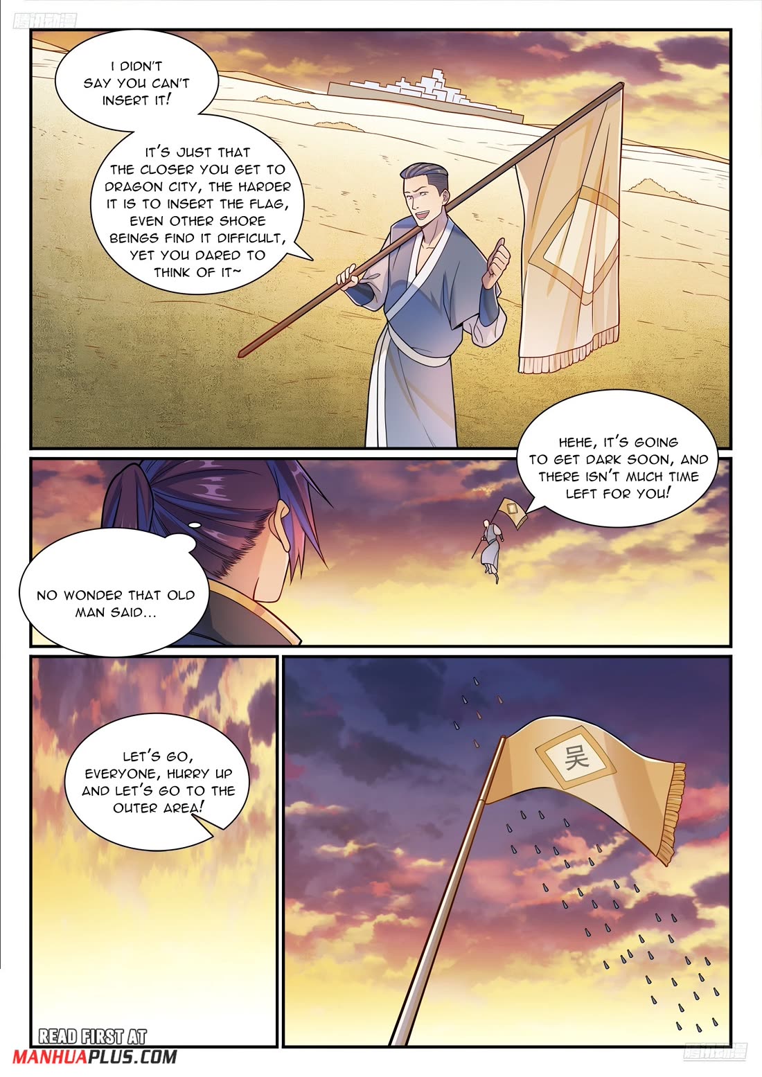 Apotheosis Chapter 1163 - Page 7