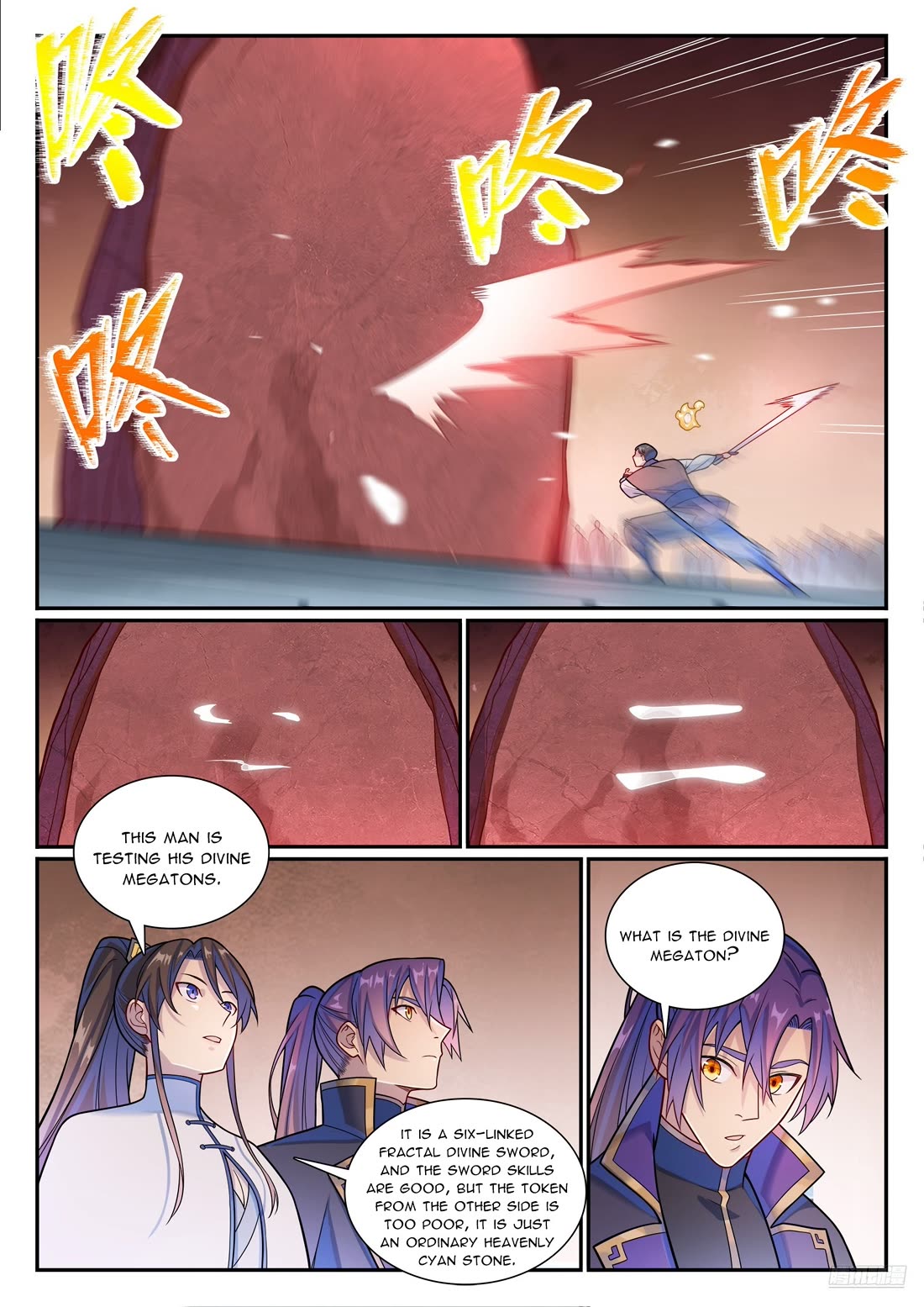 Apotheosis Chapter 1164 - Page 12