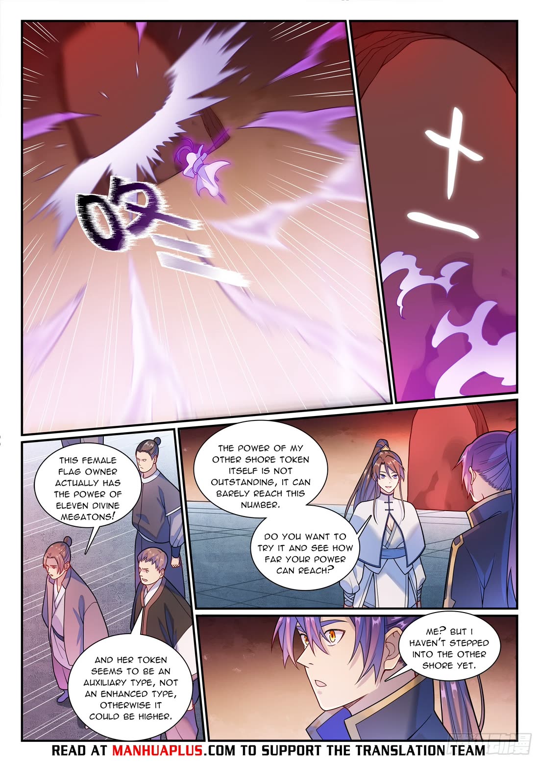 Apotheosis Chapter 1164 - Page 14