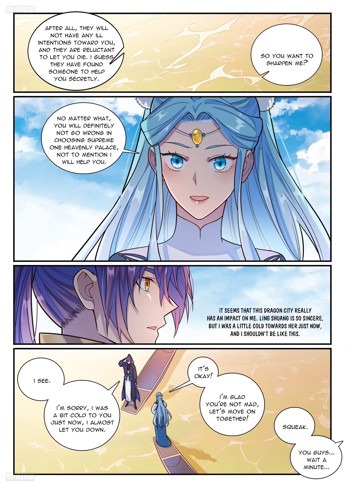 Apotheosis Chapter 1164 - Page 4