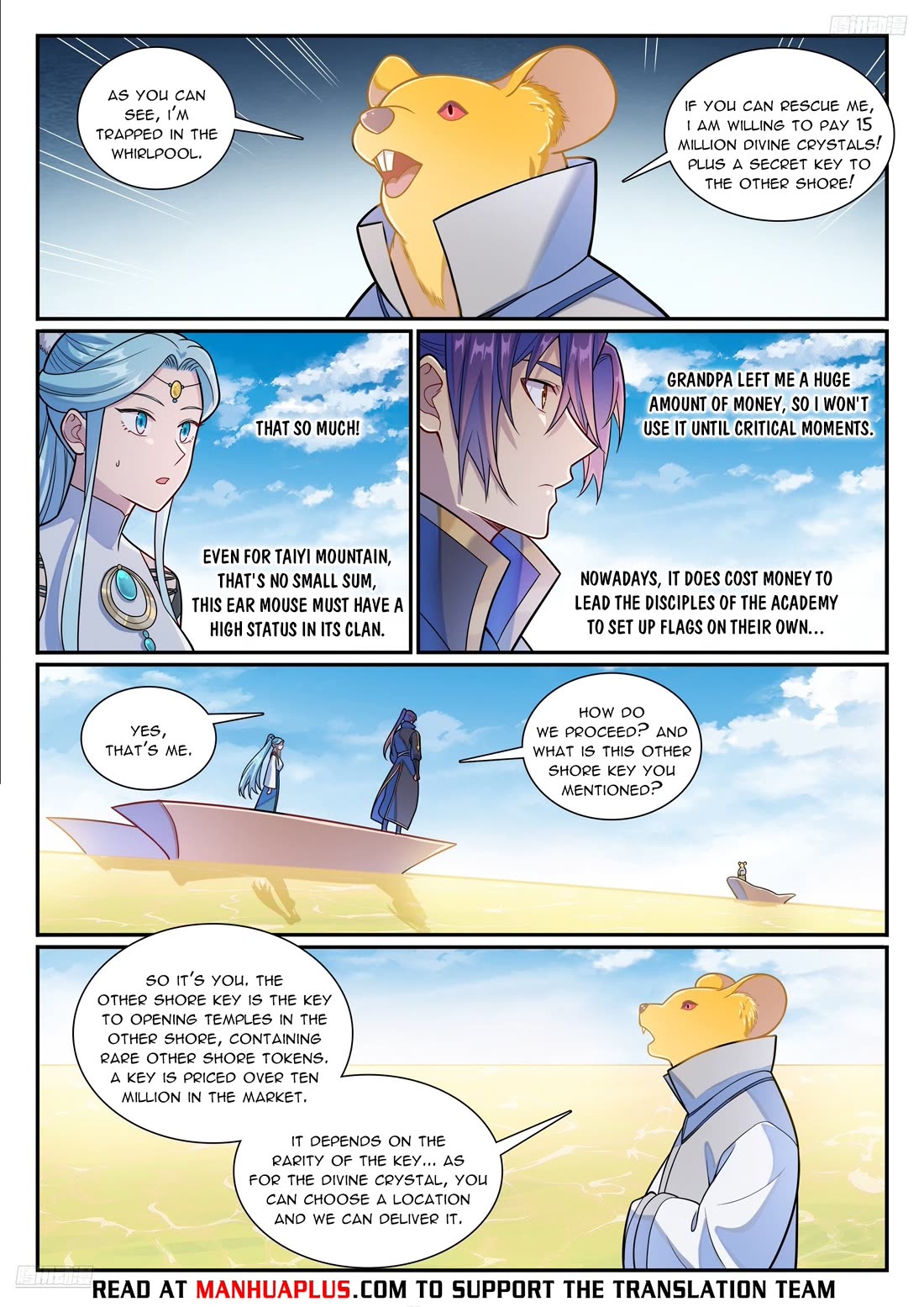 Apotheosis Chapter 1164 - Page 6