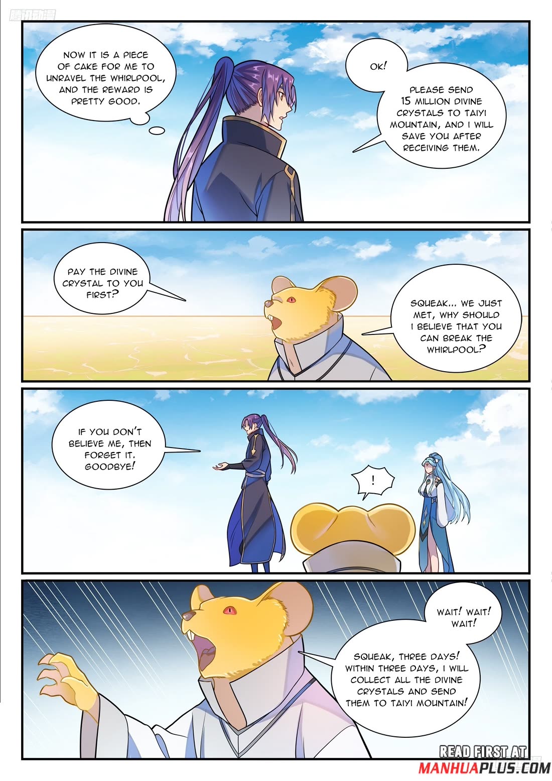 Apotheosis Chapter 1164 - Page 7