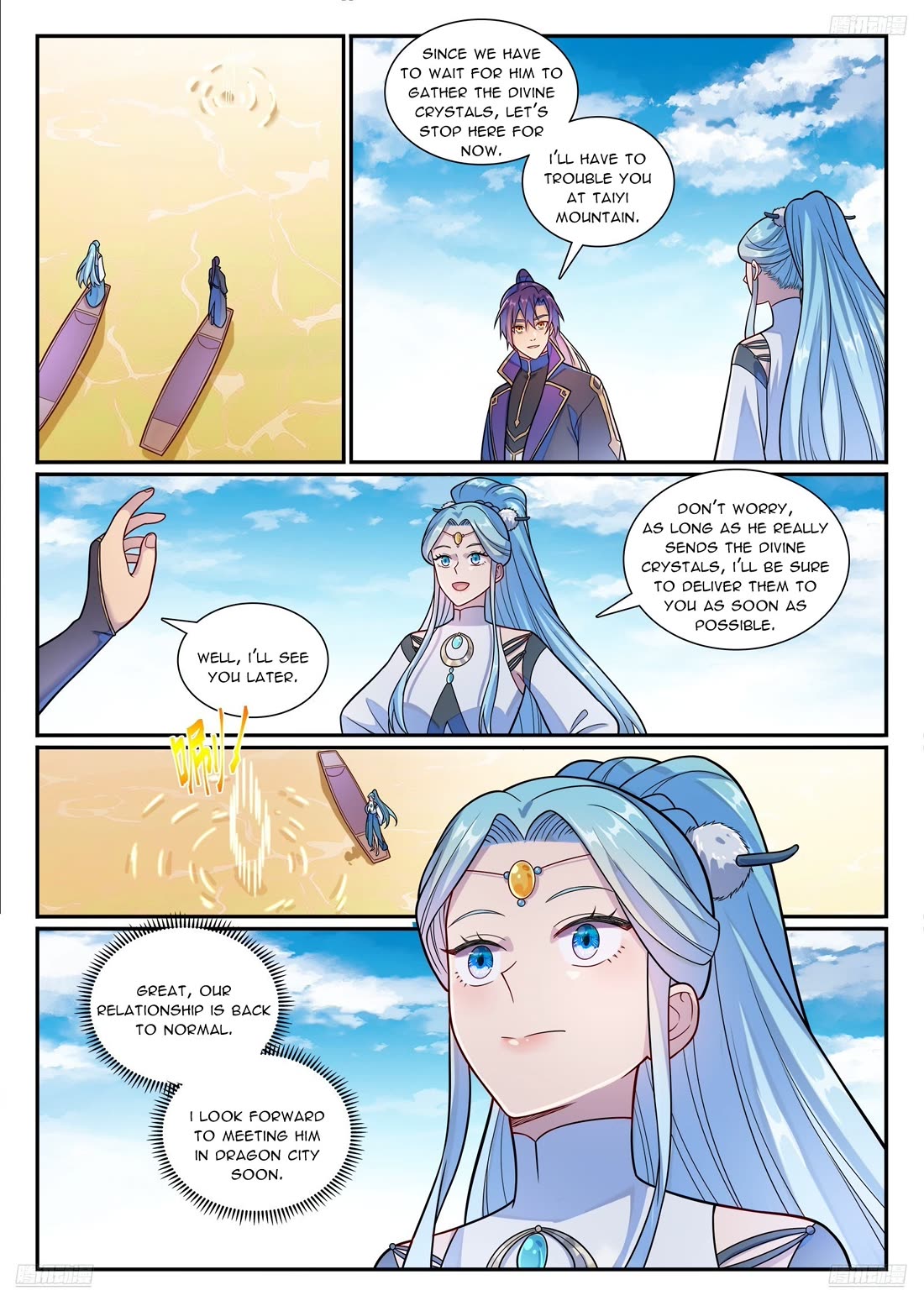 Apotheosis Chapter 1164 - Page 8