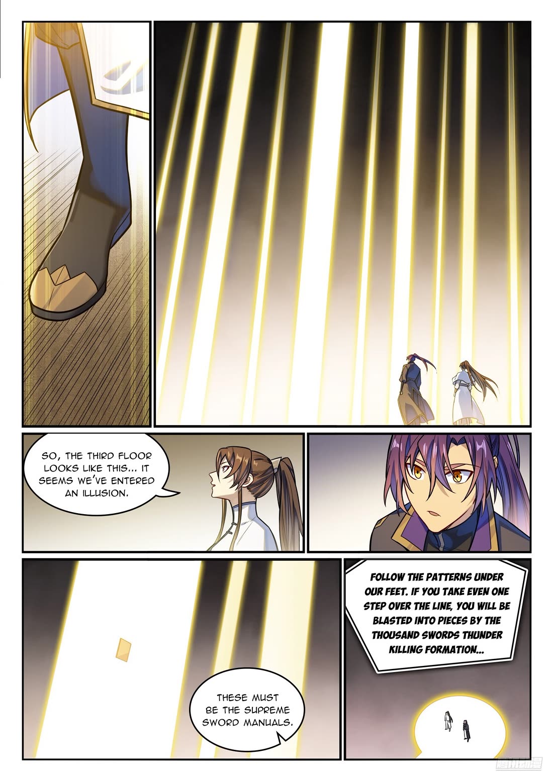 Apotheosis Chapter 1165 - Page 12