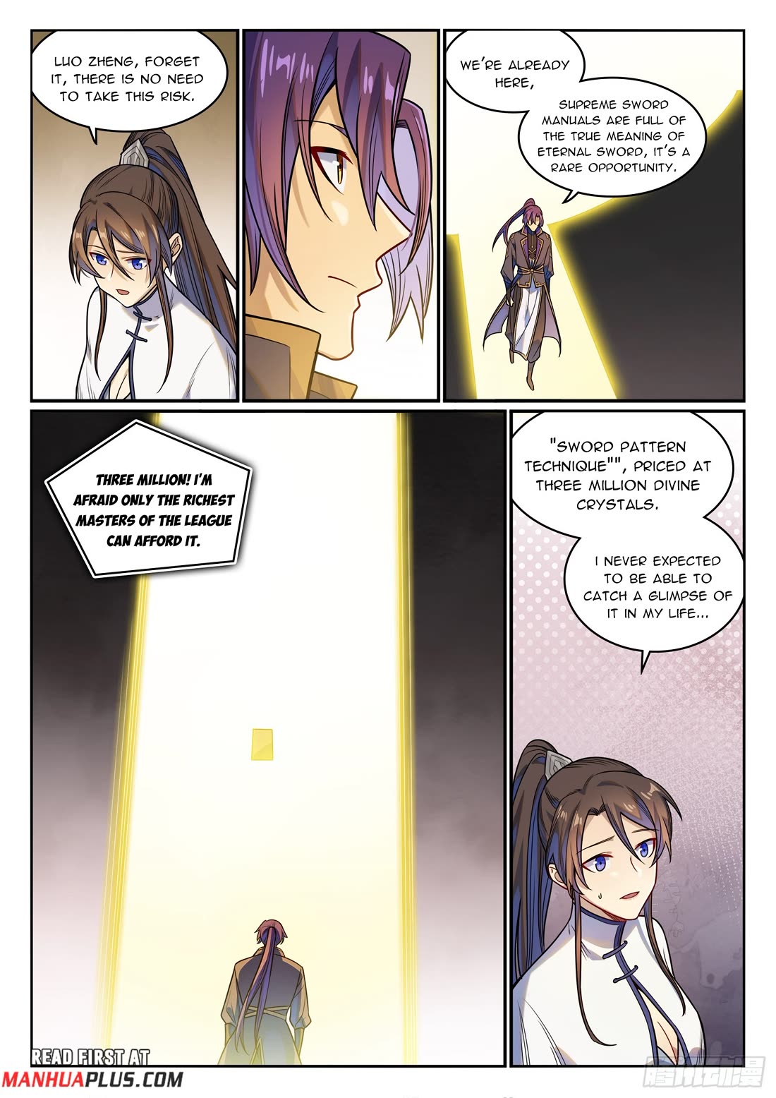 Apotheosis Chapter 1165 - Page 13